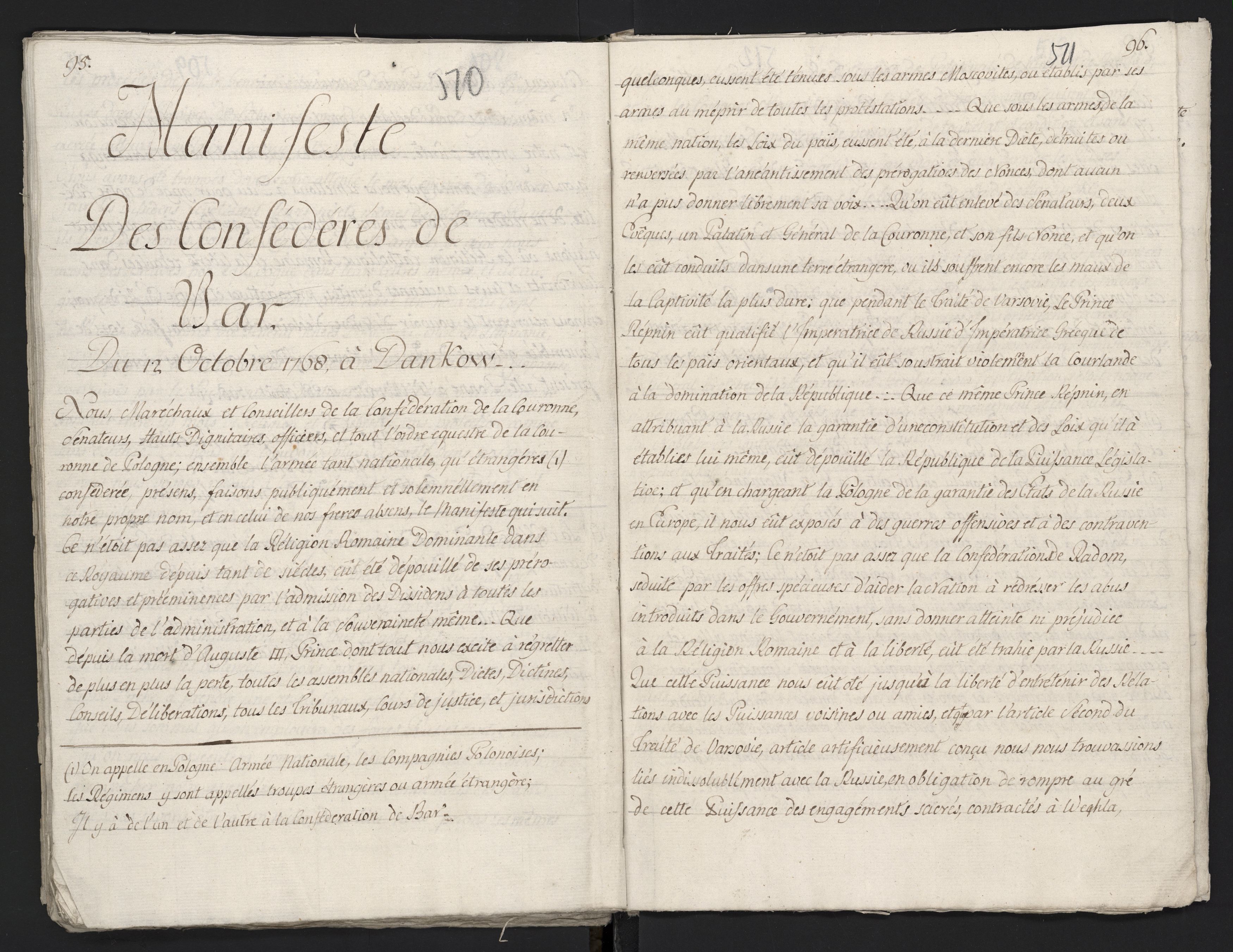 1_335_0_0_313-3_0284