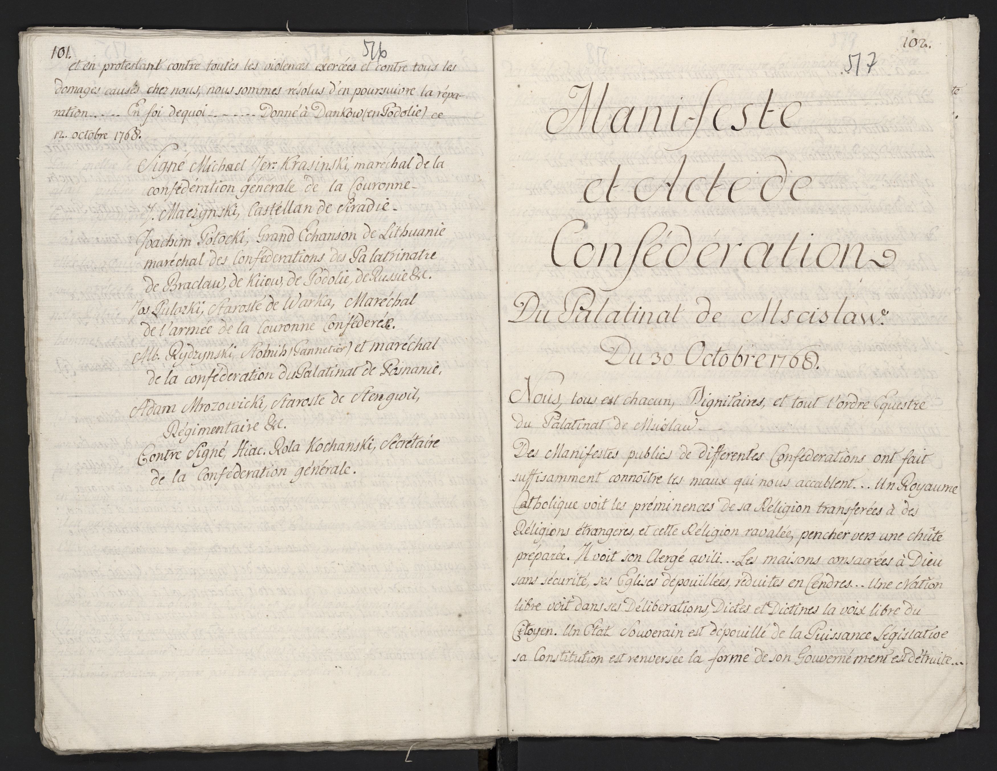 1_335_0_0_313-3_0287