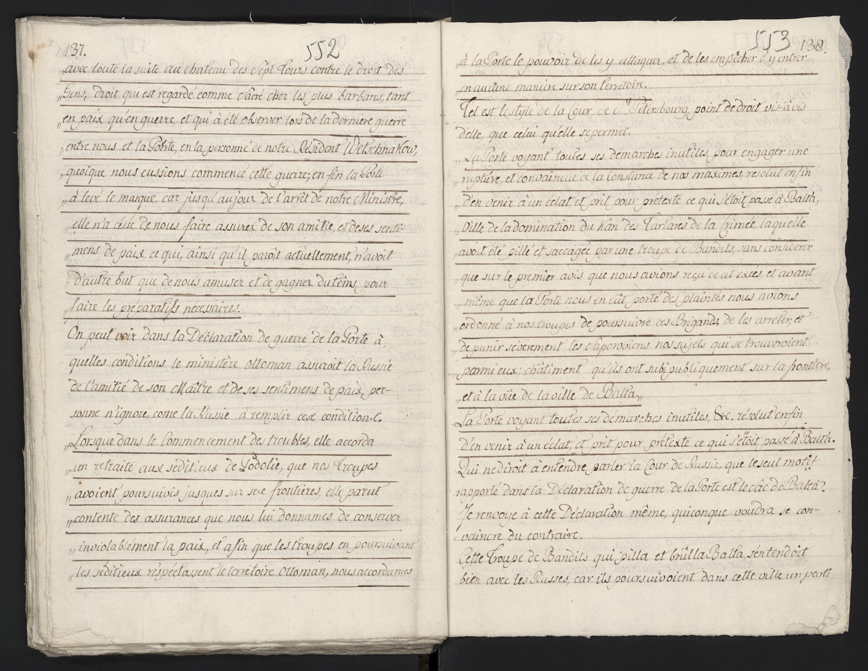 1_335_0_0_313-3_0305