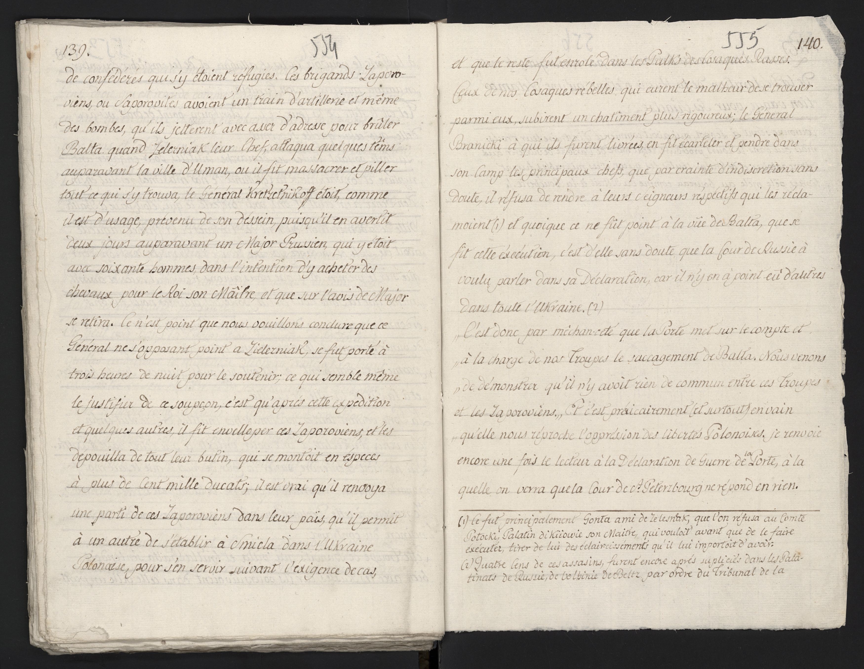 1_335_0_0_313-3_0306