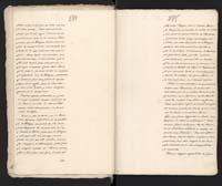 1_335_0_0_313-3_0155