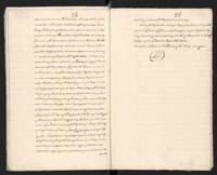 1_335_0_0_313-3_0202