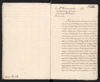 1_335_0_0_313-3_0203