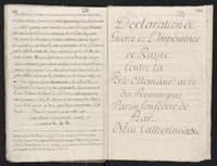 1_335_0_0_313-3_0290