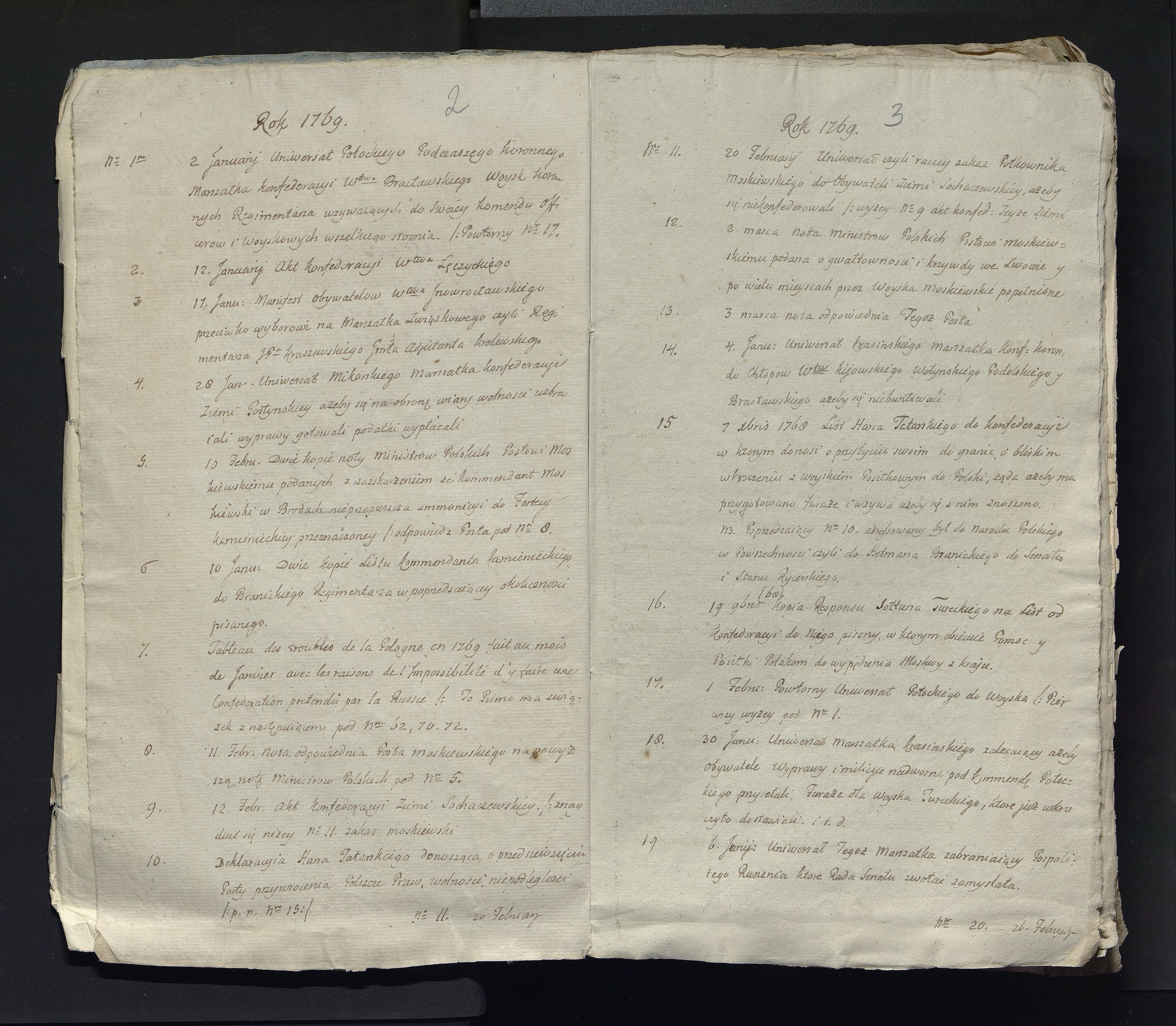 1_335_0_0_313-4_0002