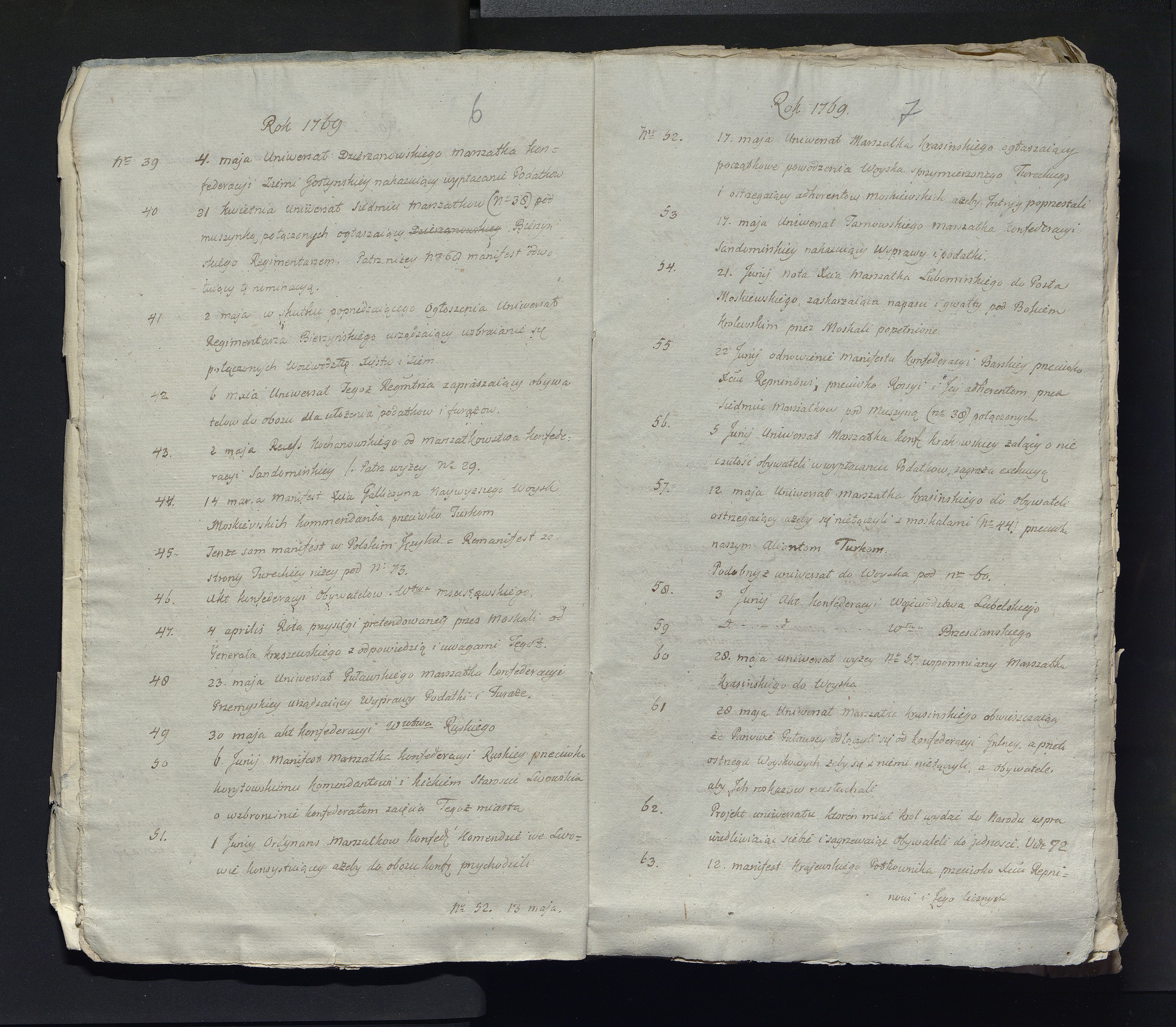 1_335_0_0_313-4_0004