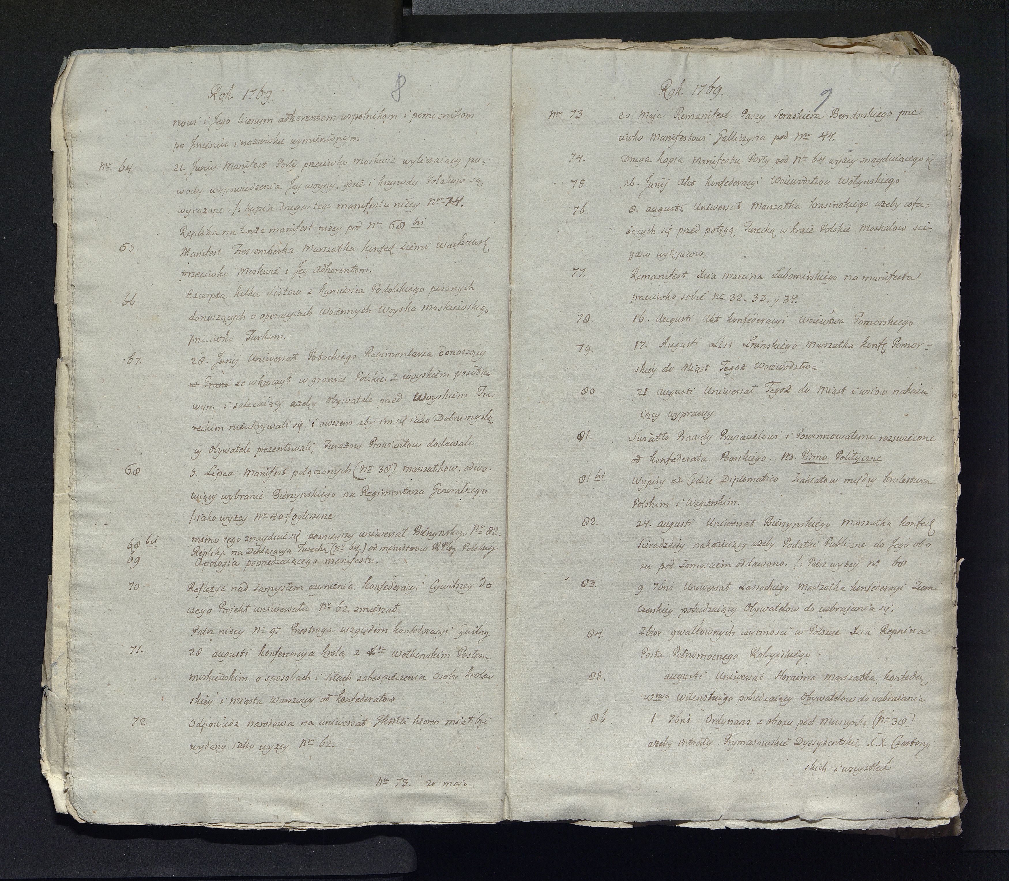 1_335_0_0_313-4_0005