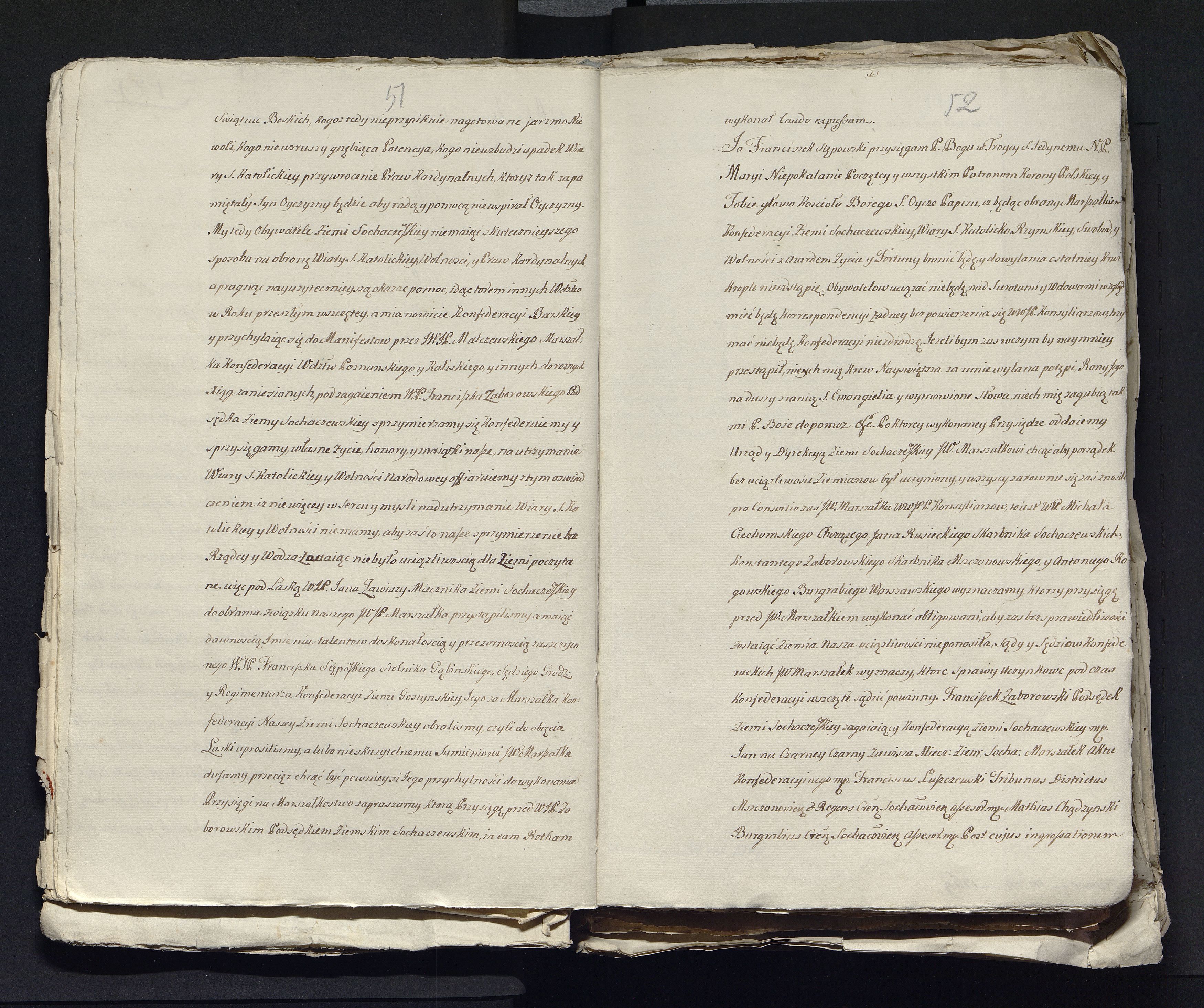 1_335_0_0_313-4_0035