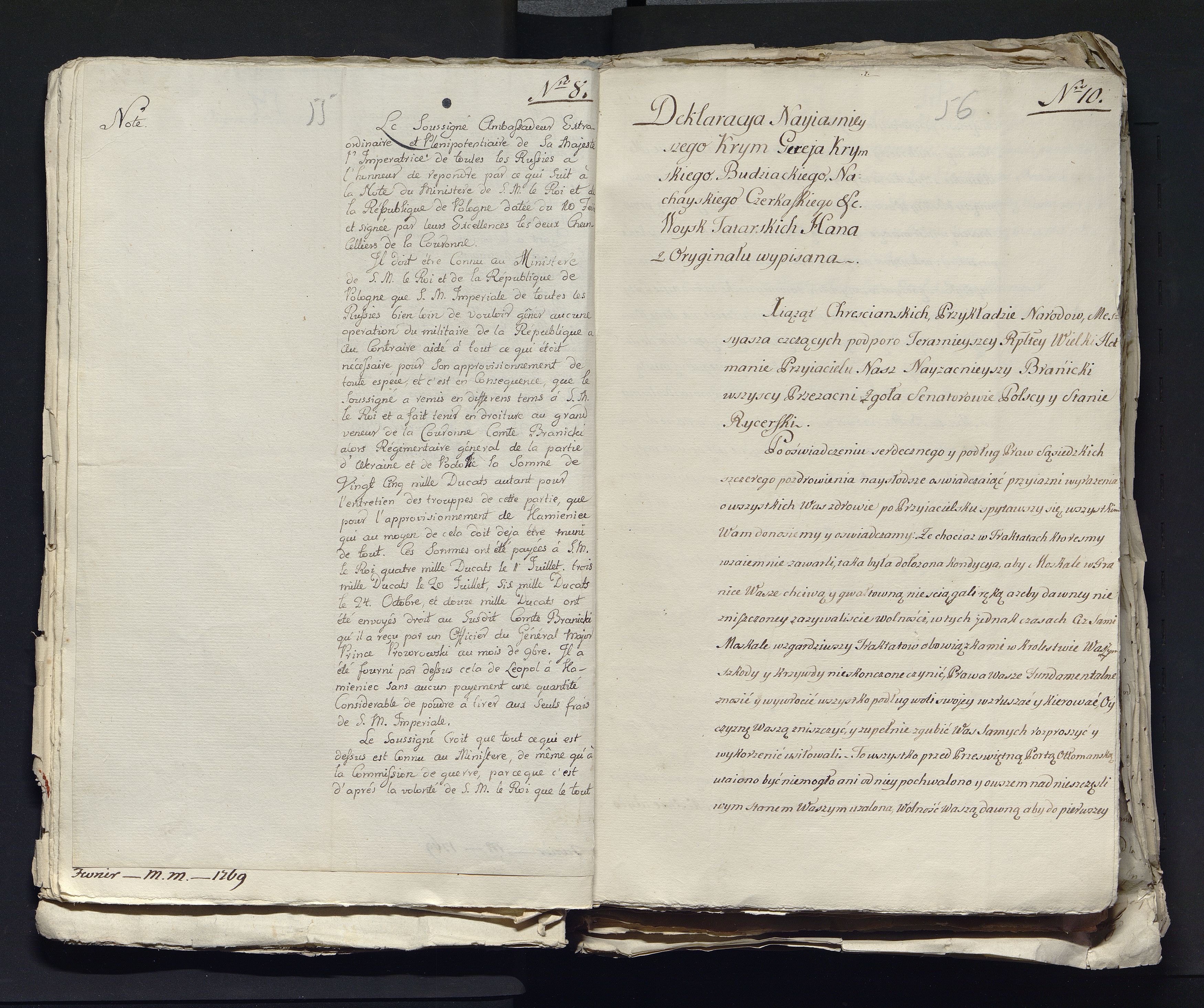 1_335_0_0_313-4_0037