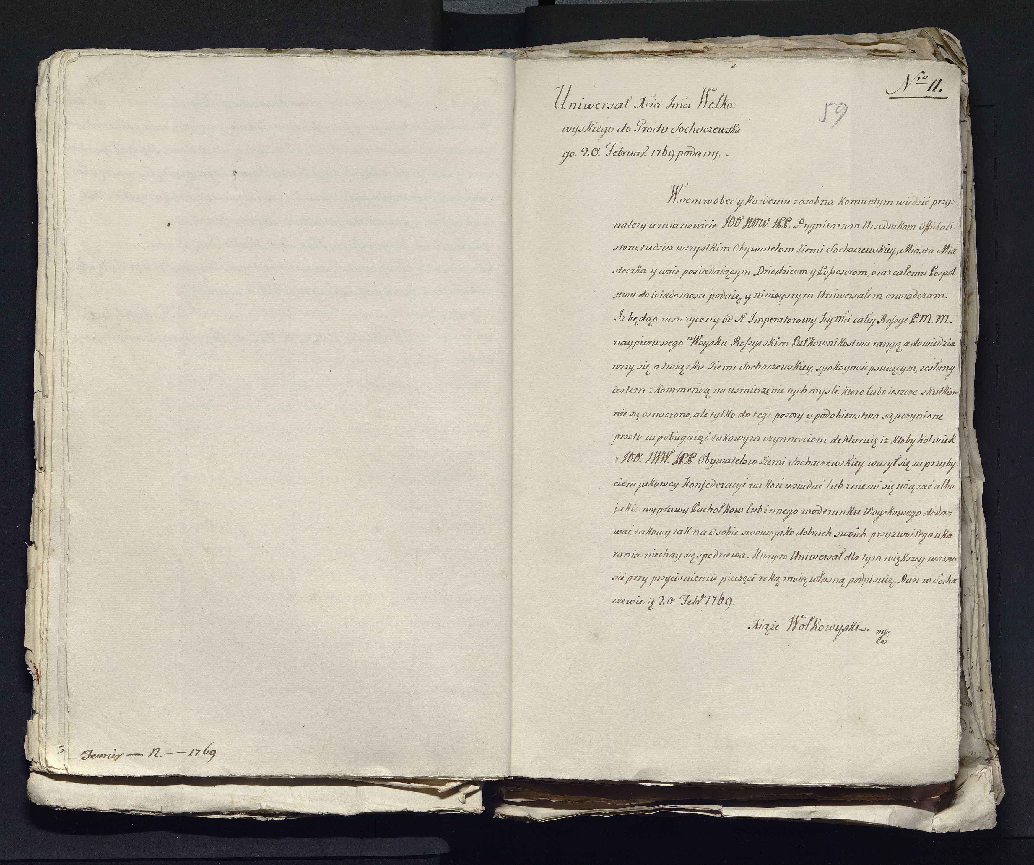 1_335_0_0_313-4_0039