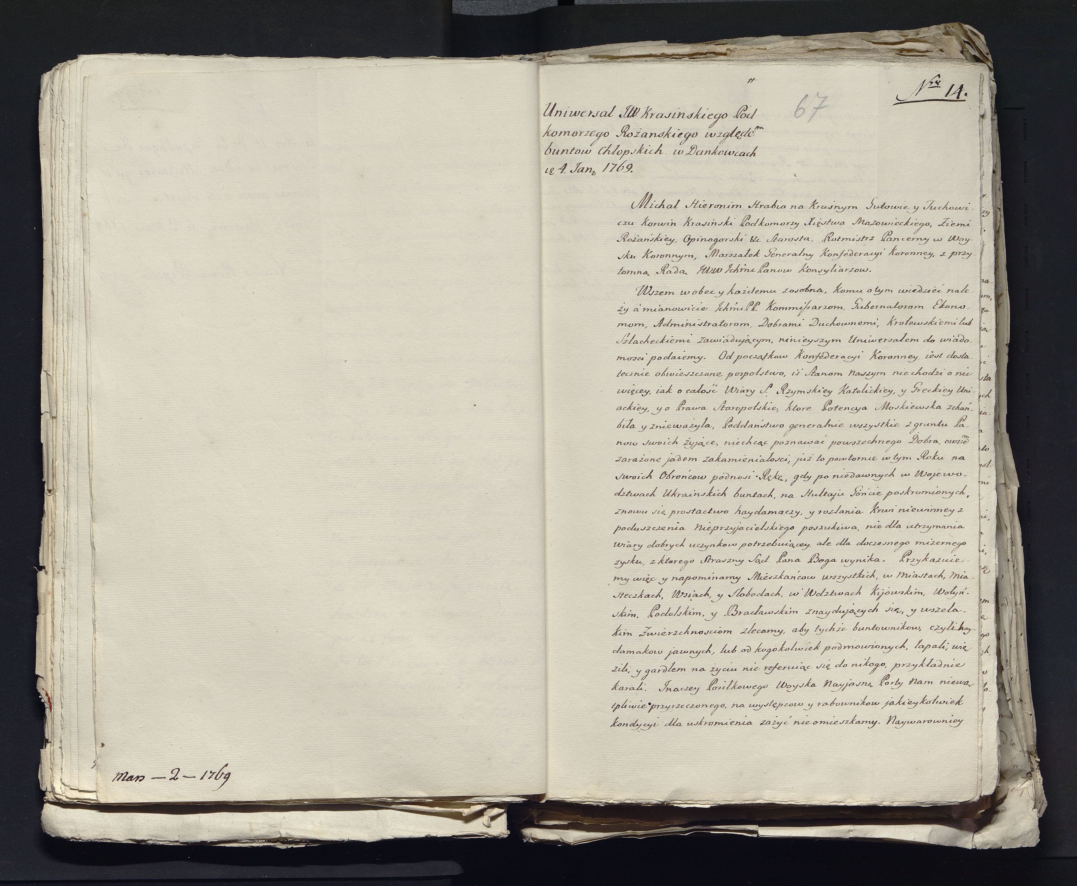 1_335_0_0_313-4_0044