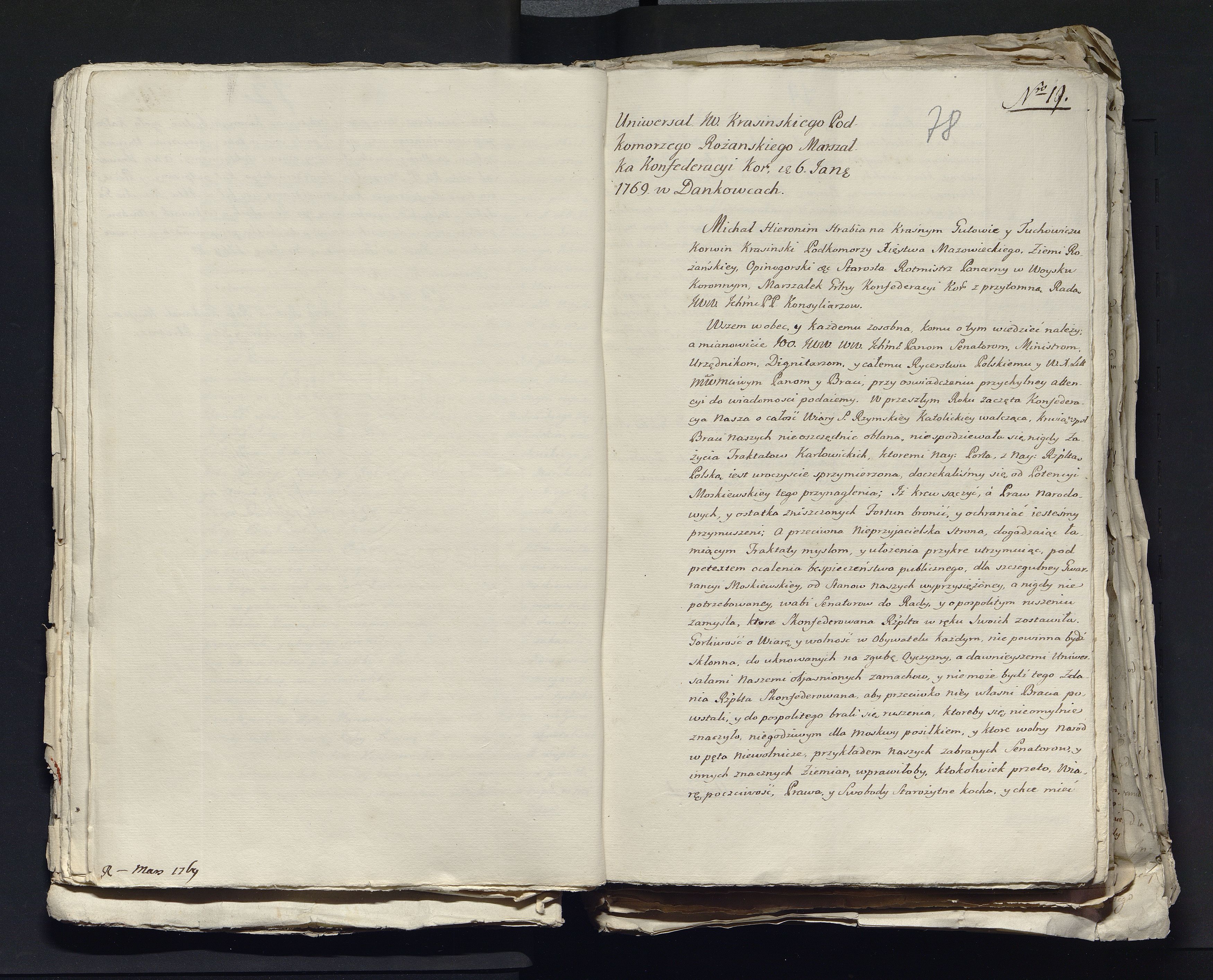 1_335_0_0_313-4_0050