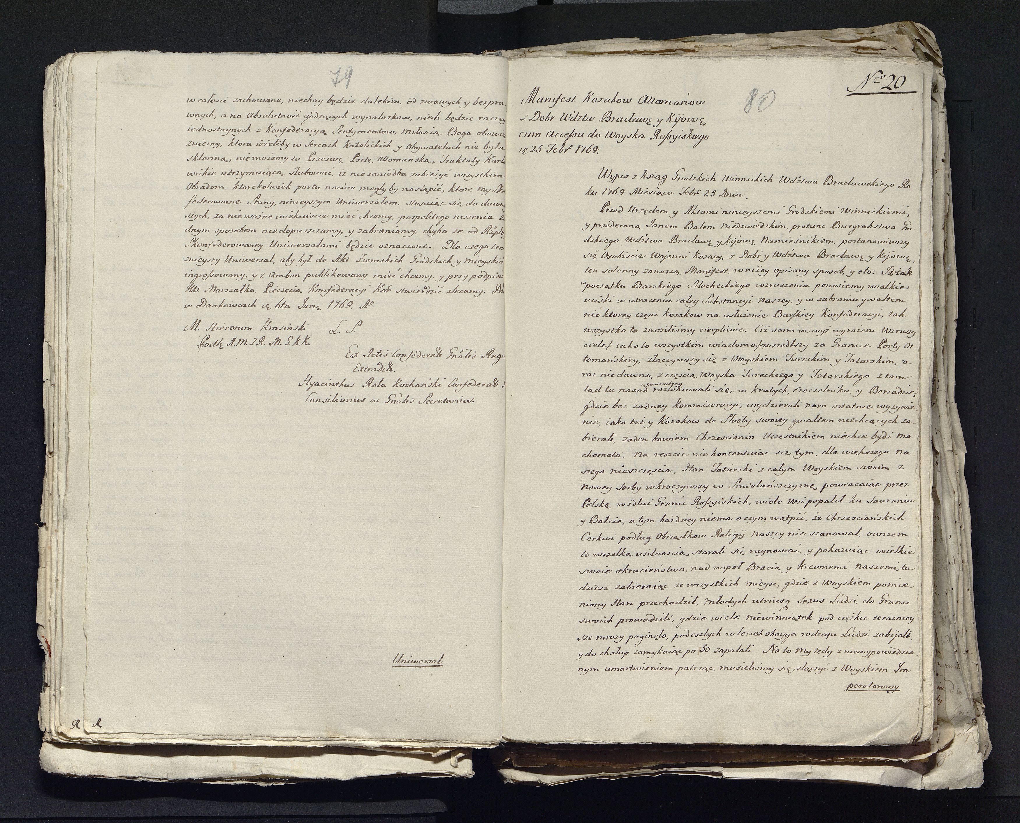 1_335_0_0_313-4_0051