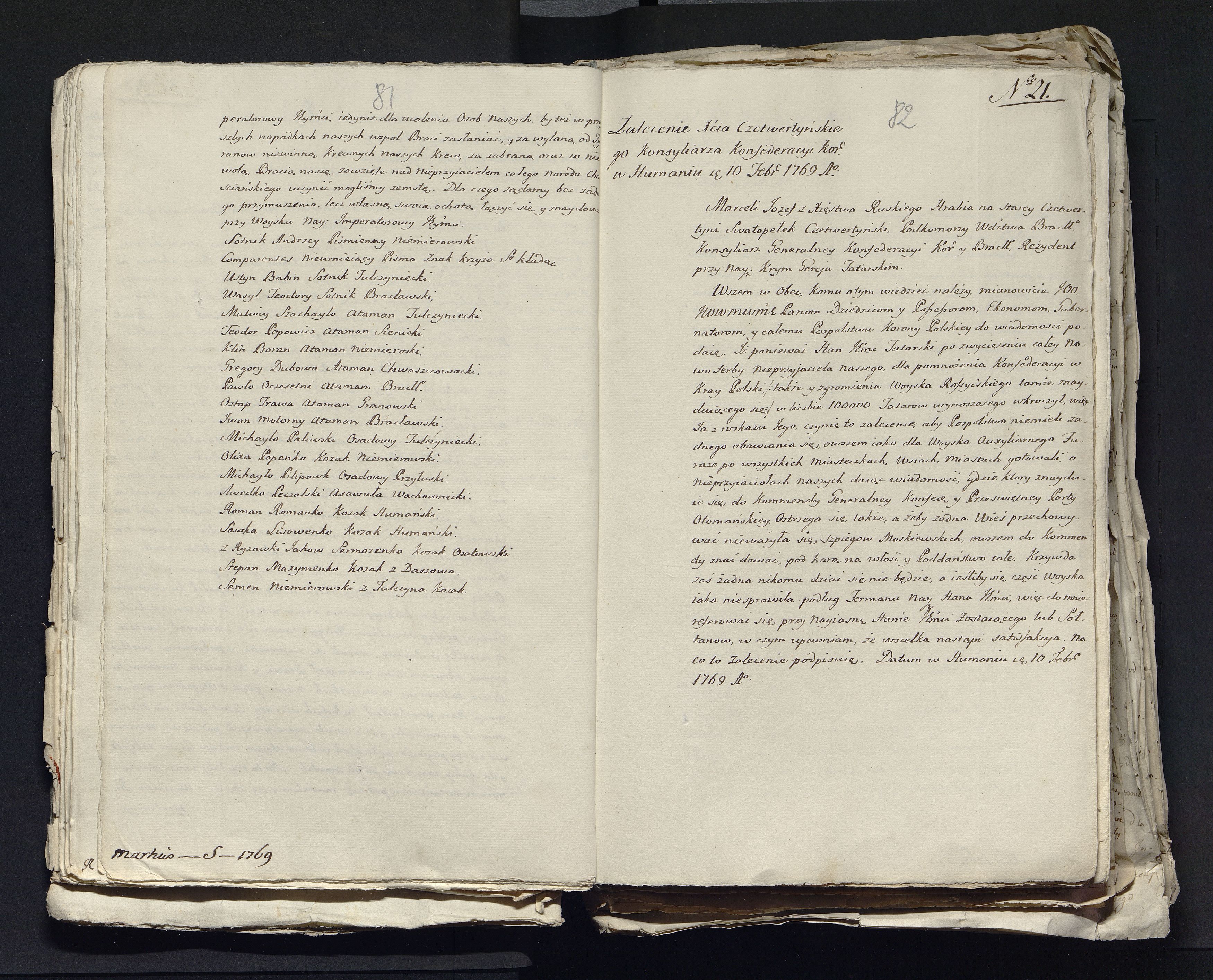 1_335_0_0_313-4_0052