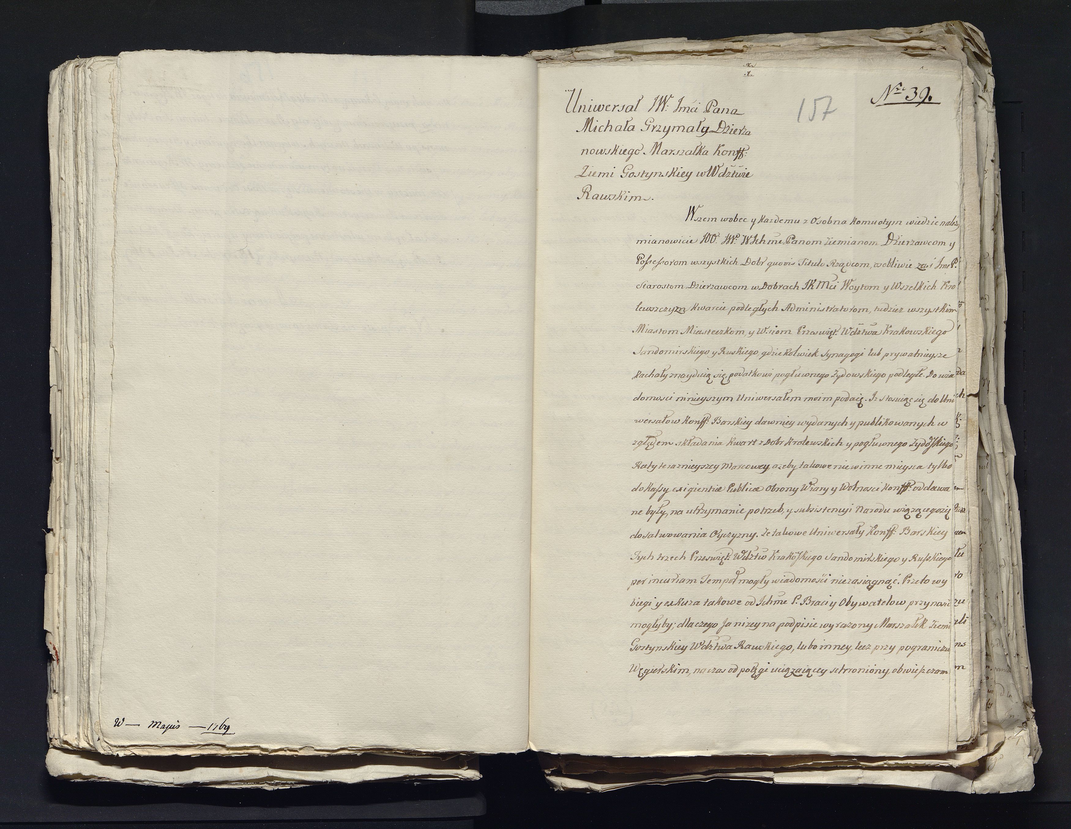 1_335_0_0_313-4_0098