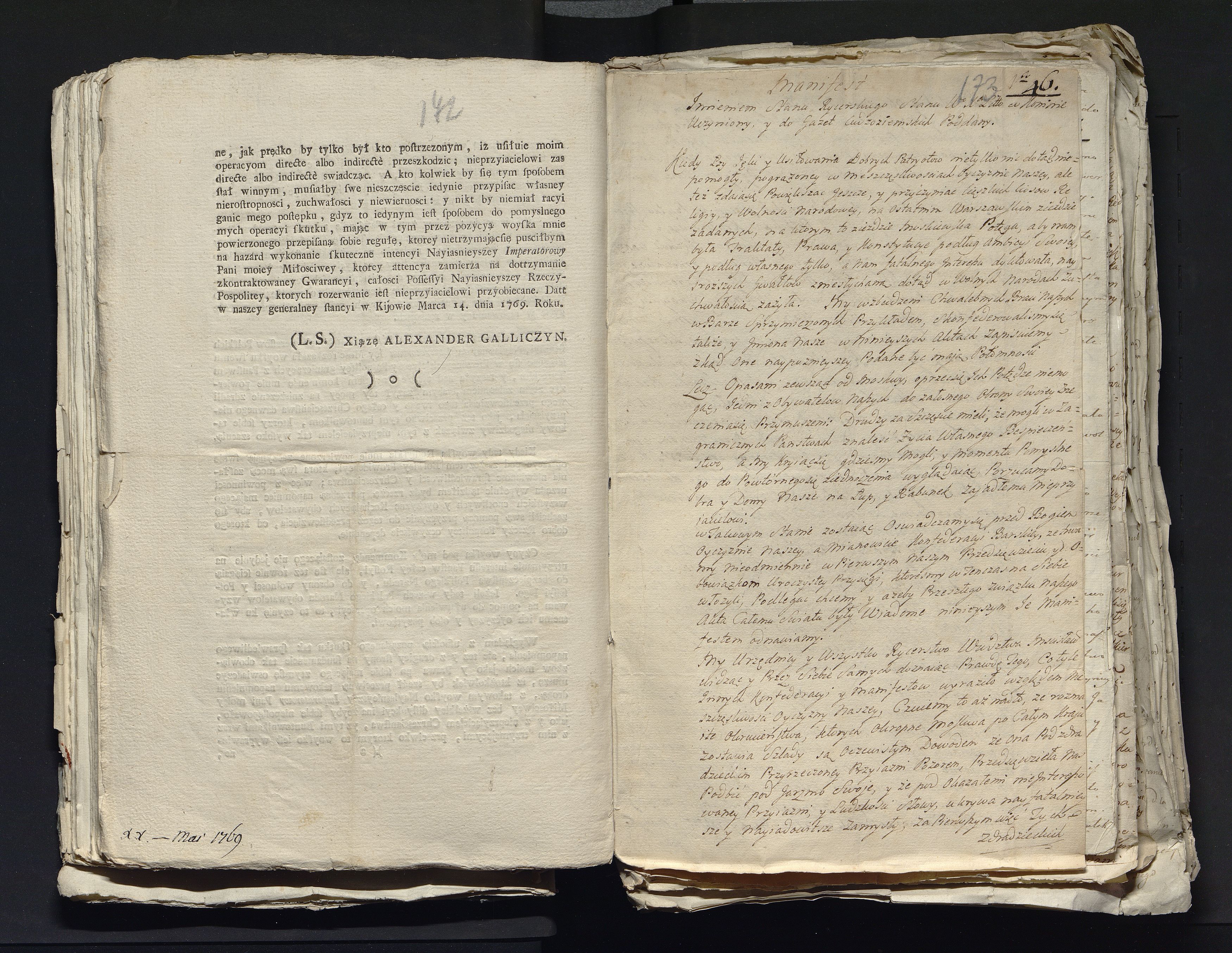 1_335_0_0_313-4_0108