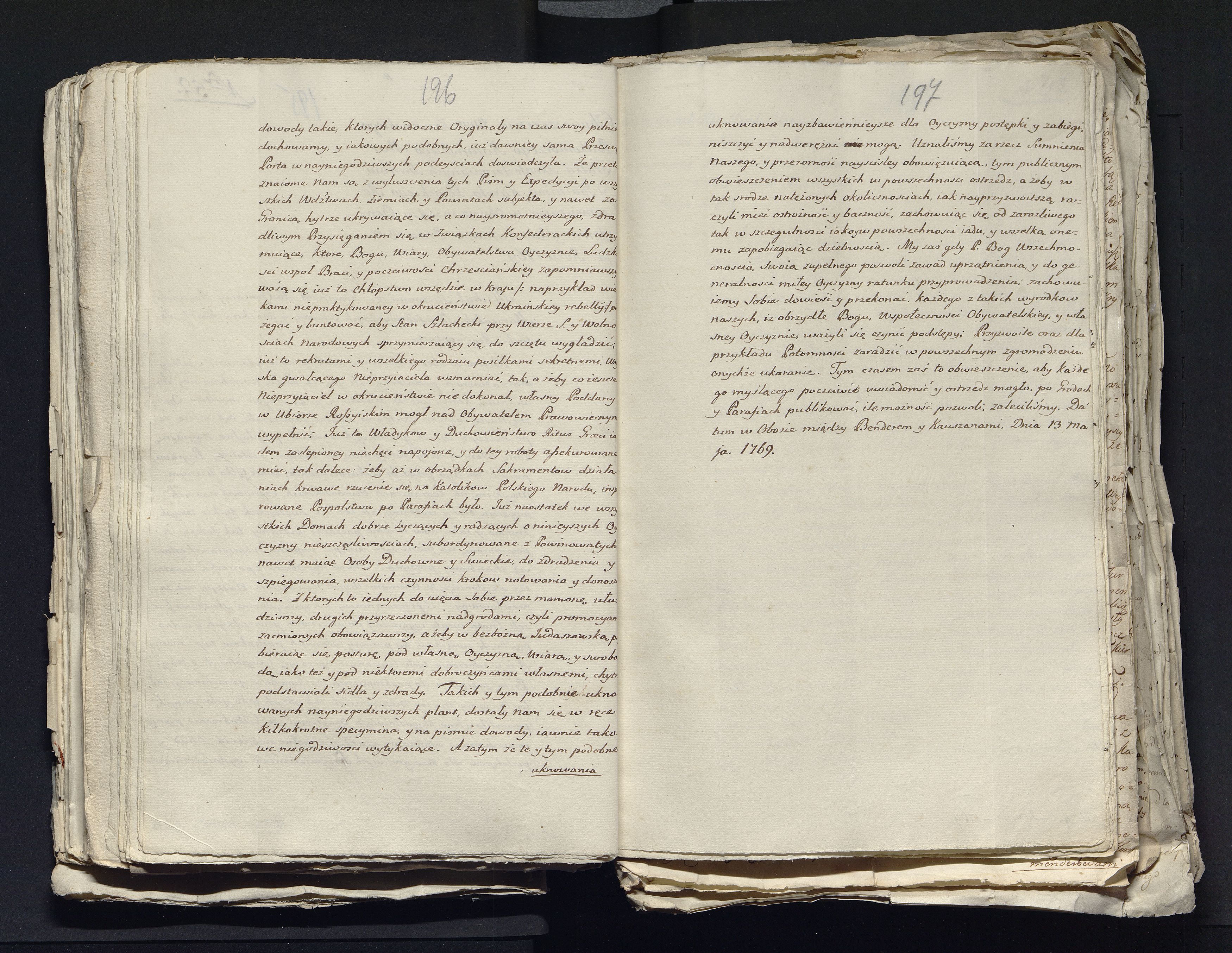 1_335_0_0_313-4_0122