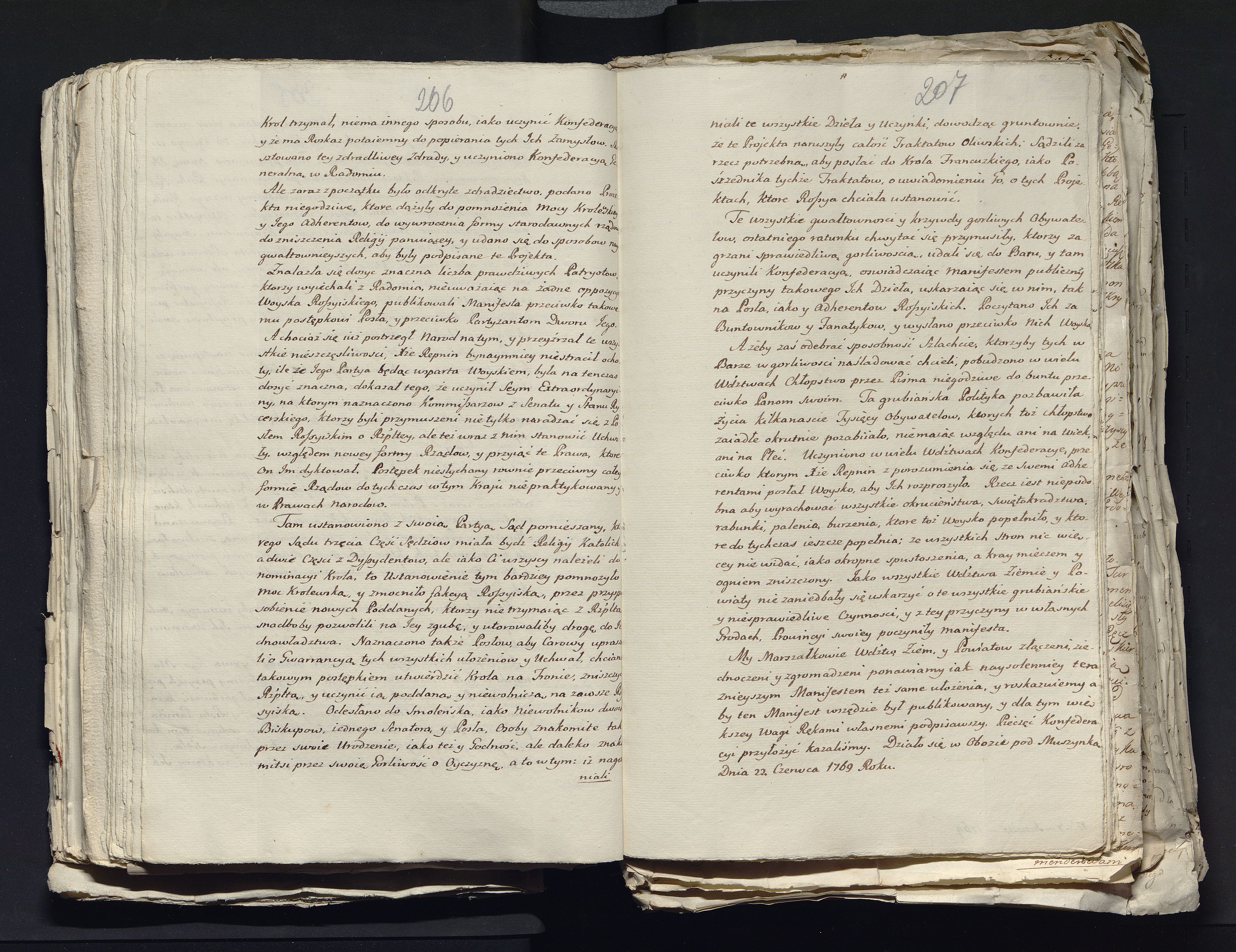 1_335_0_0_313-4_0129