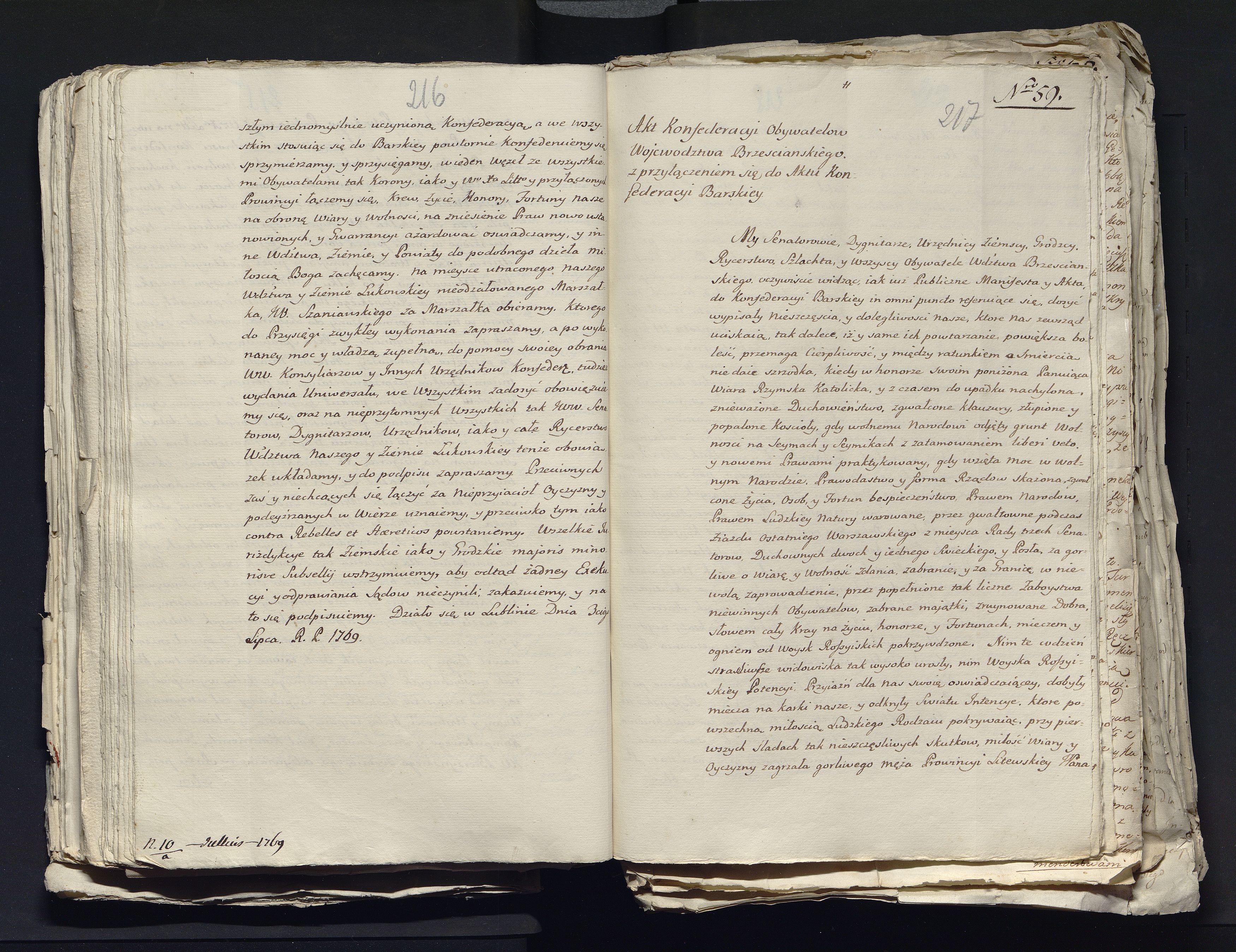 1_335_0_0_313-4_0135