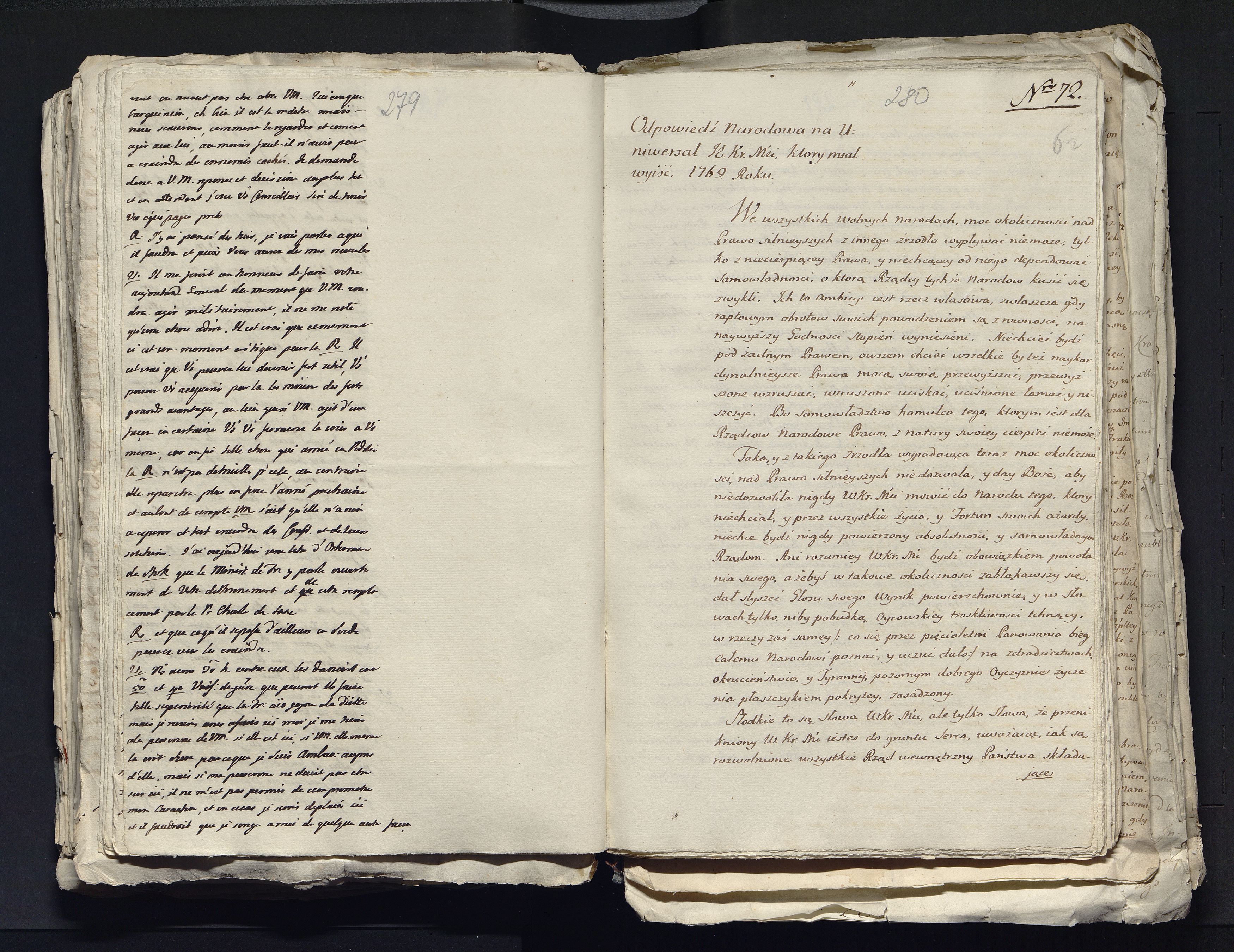 1_335_0_0_313-4_0171