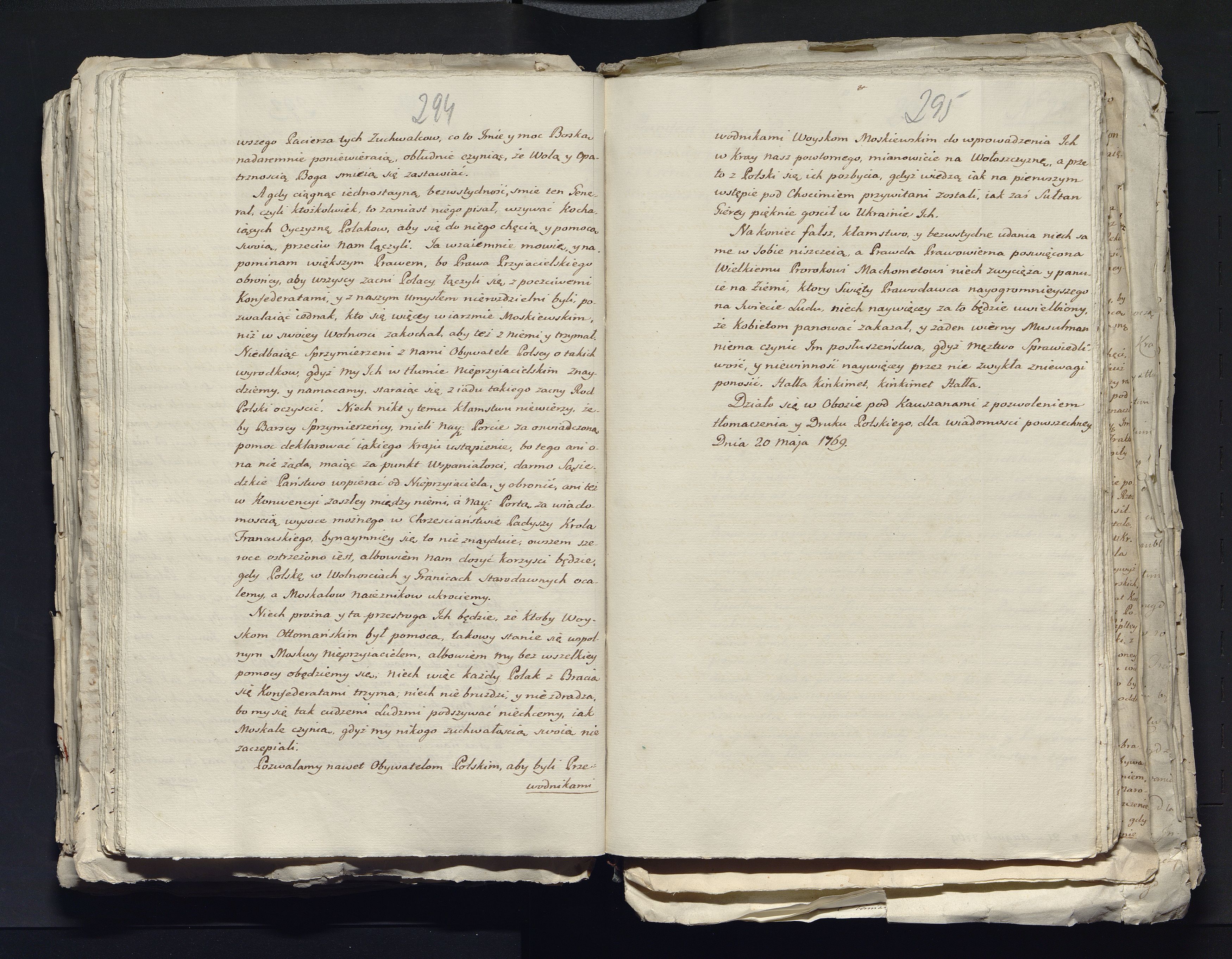 1_335_0_0_313-4_0179