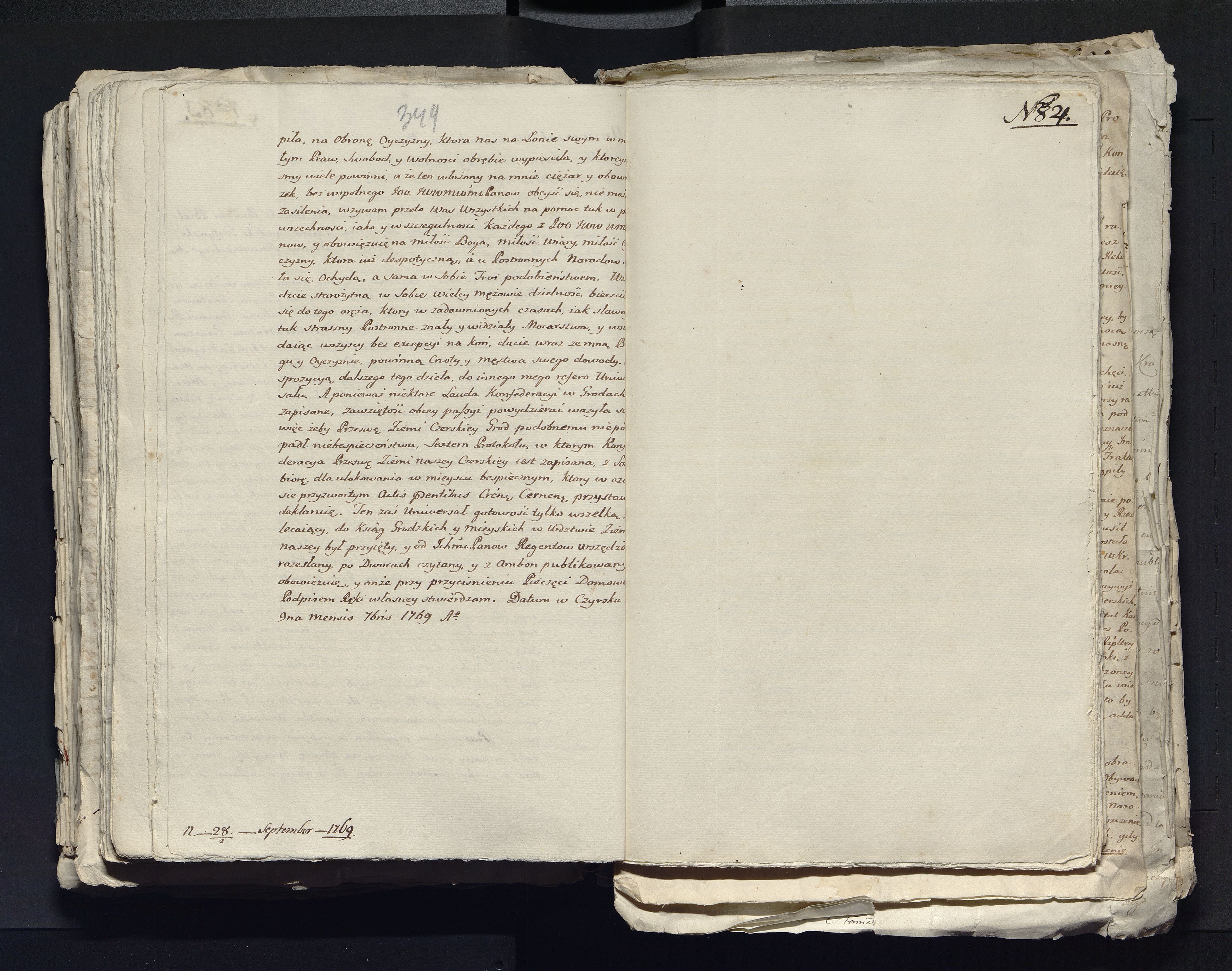 1_335_0_0_313-4_0212