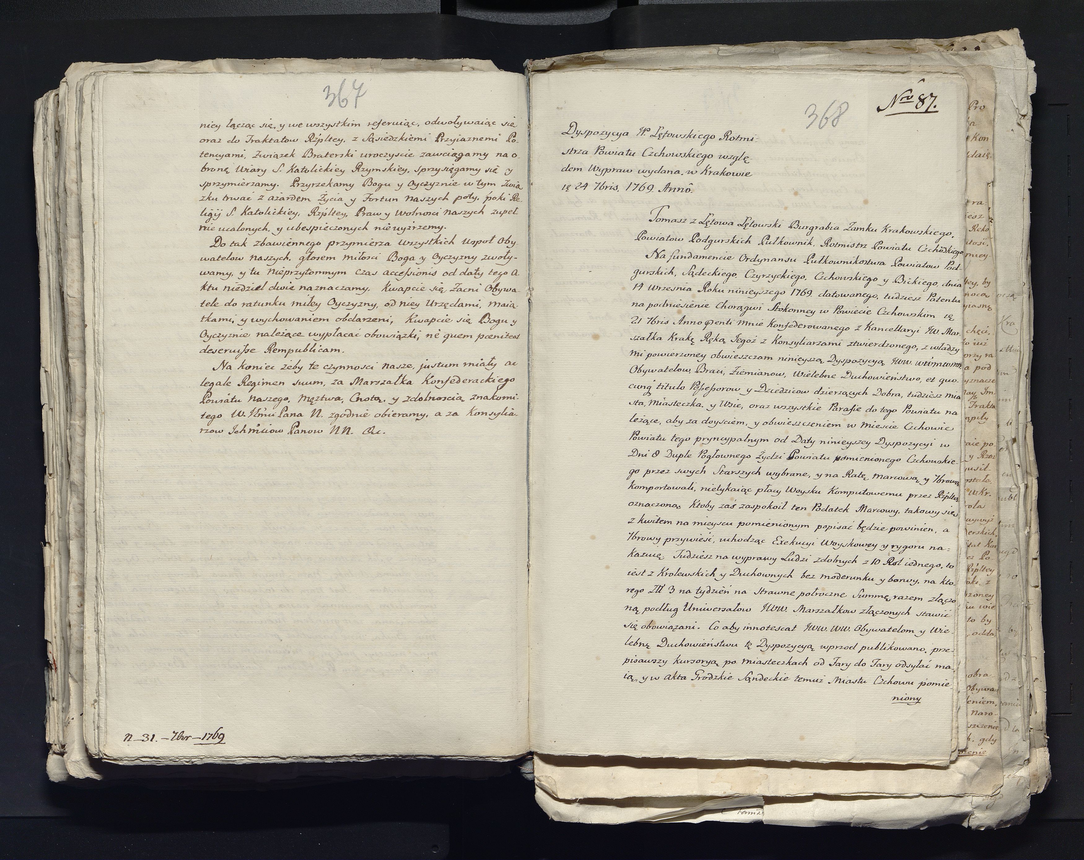 1_335_0_0_313-4_0224