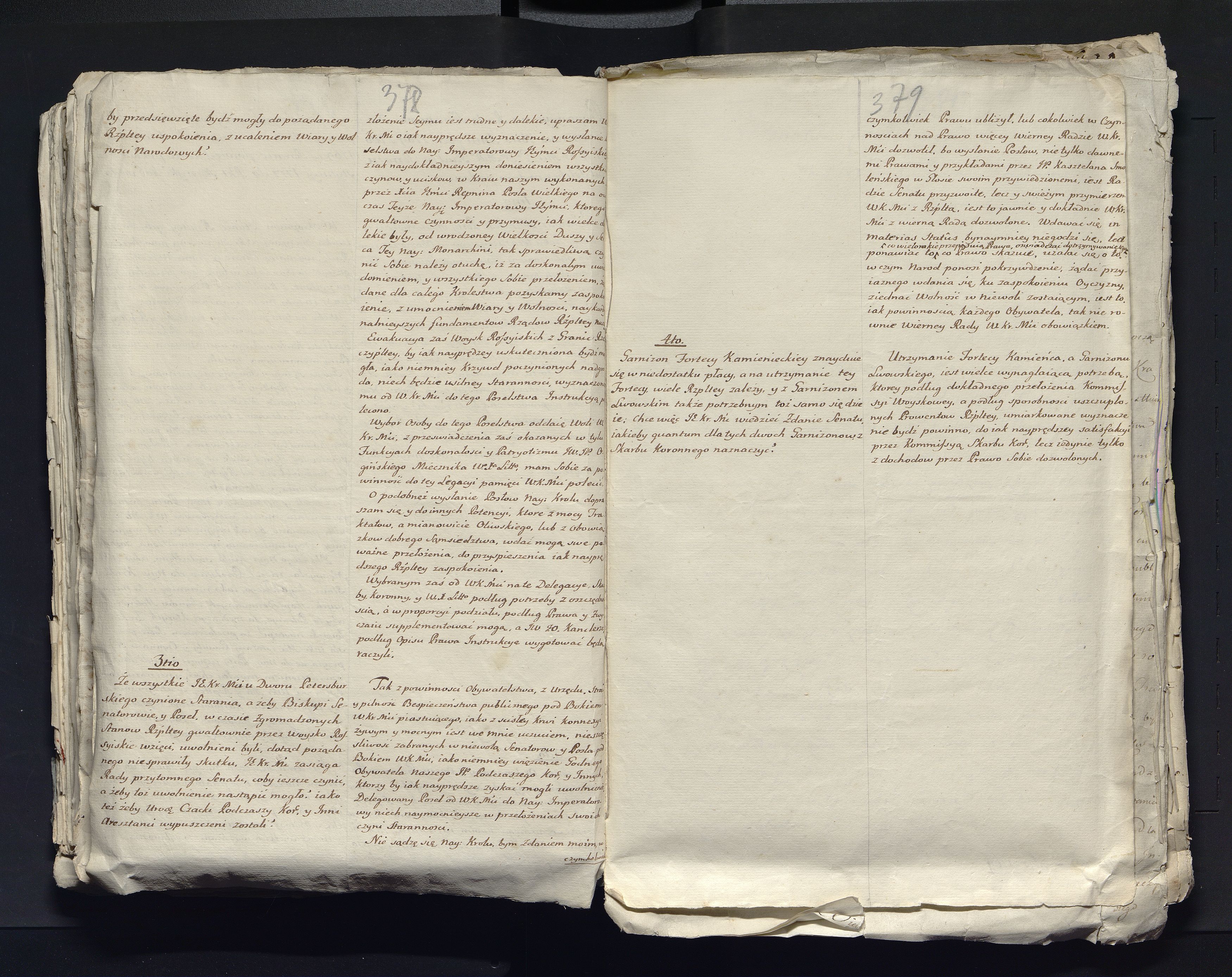 1_335_0_0_313-4_0230