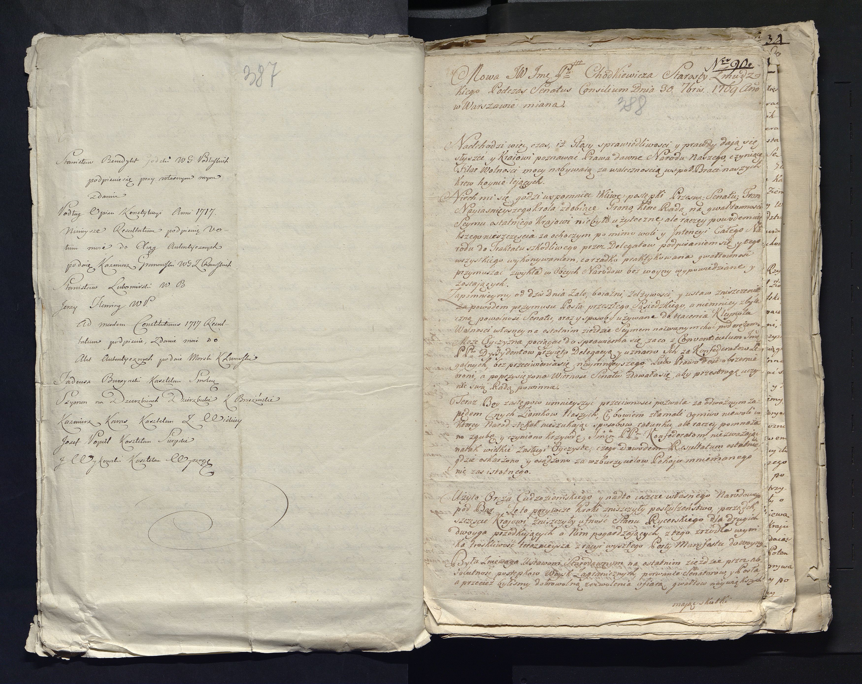 1_335_0_0_313-4_0235