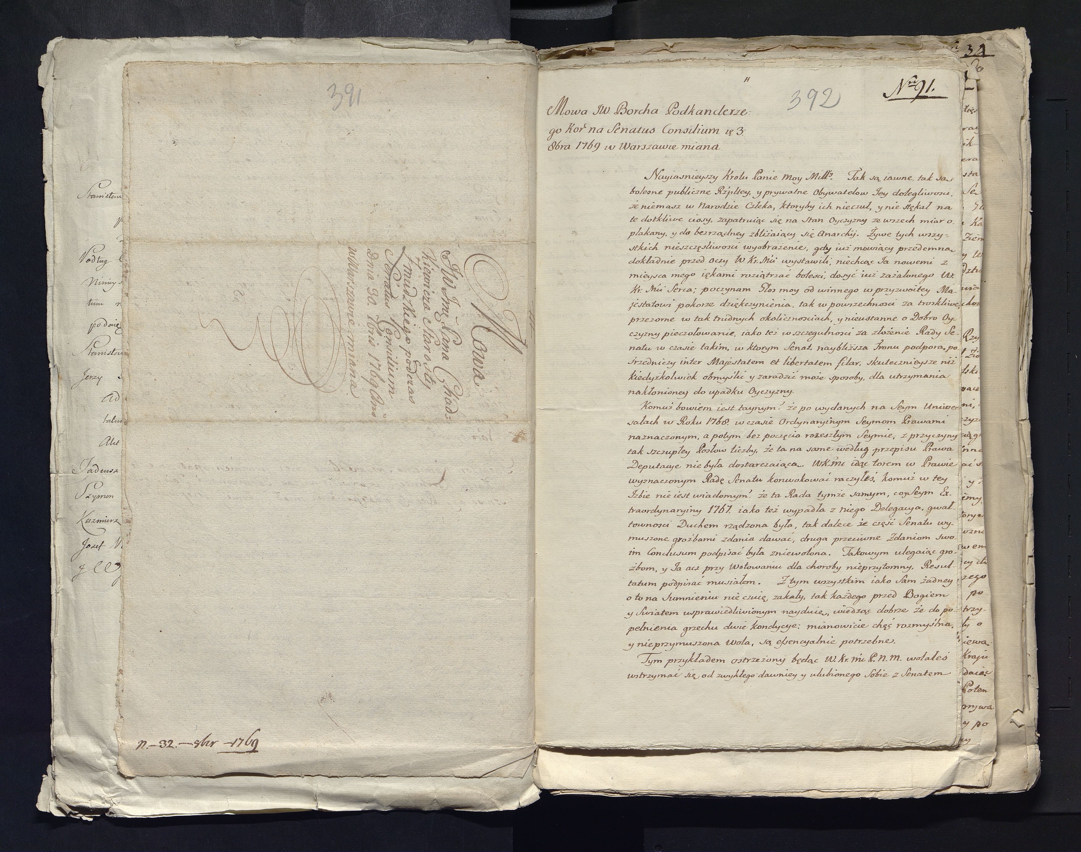 1_335_0_0_313-4_0237