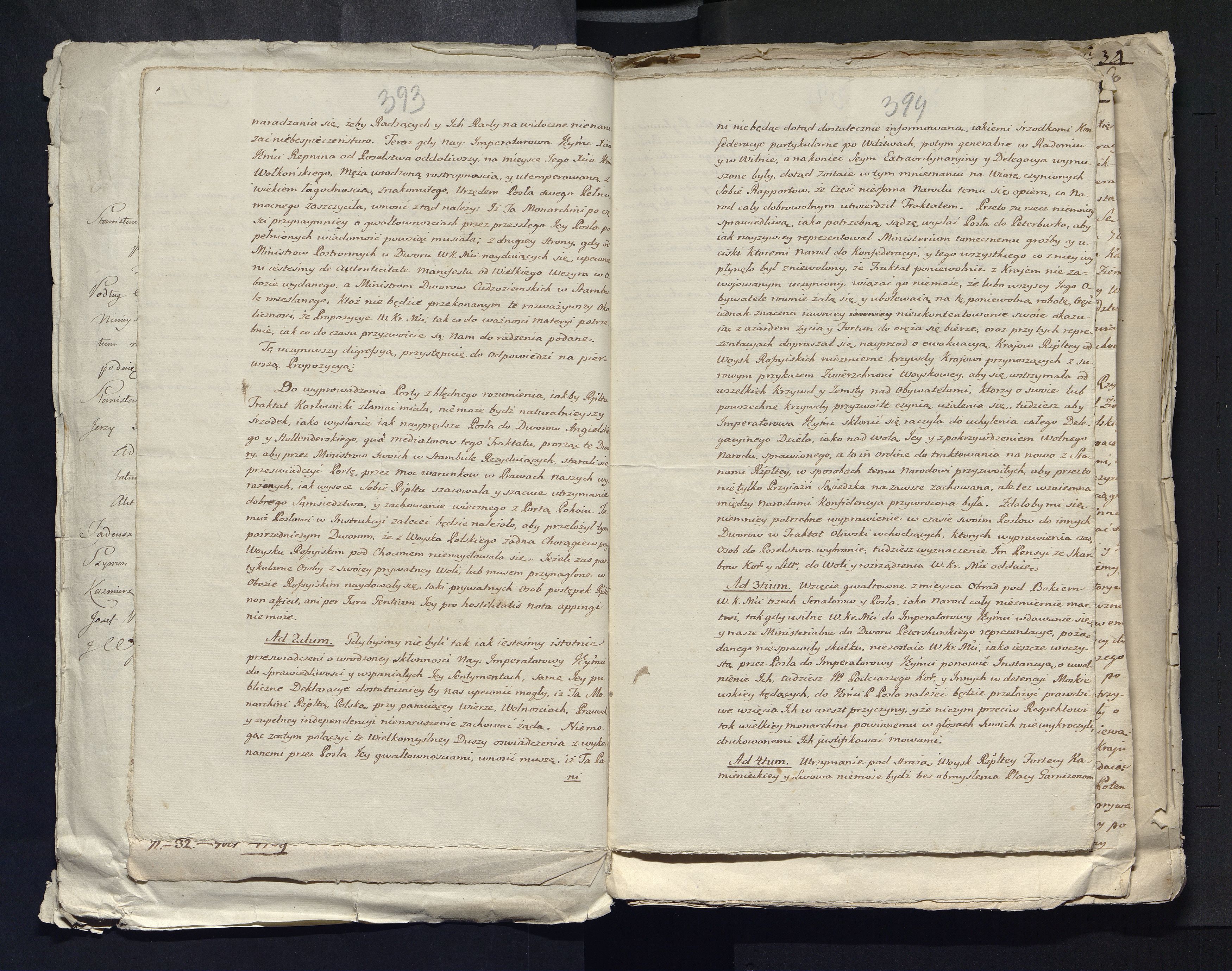 1_335_0_0_313-4_0238