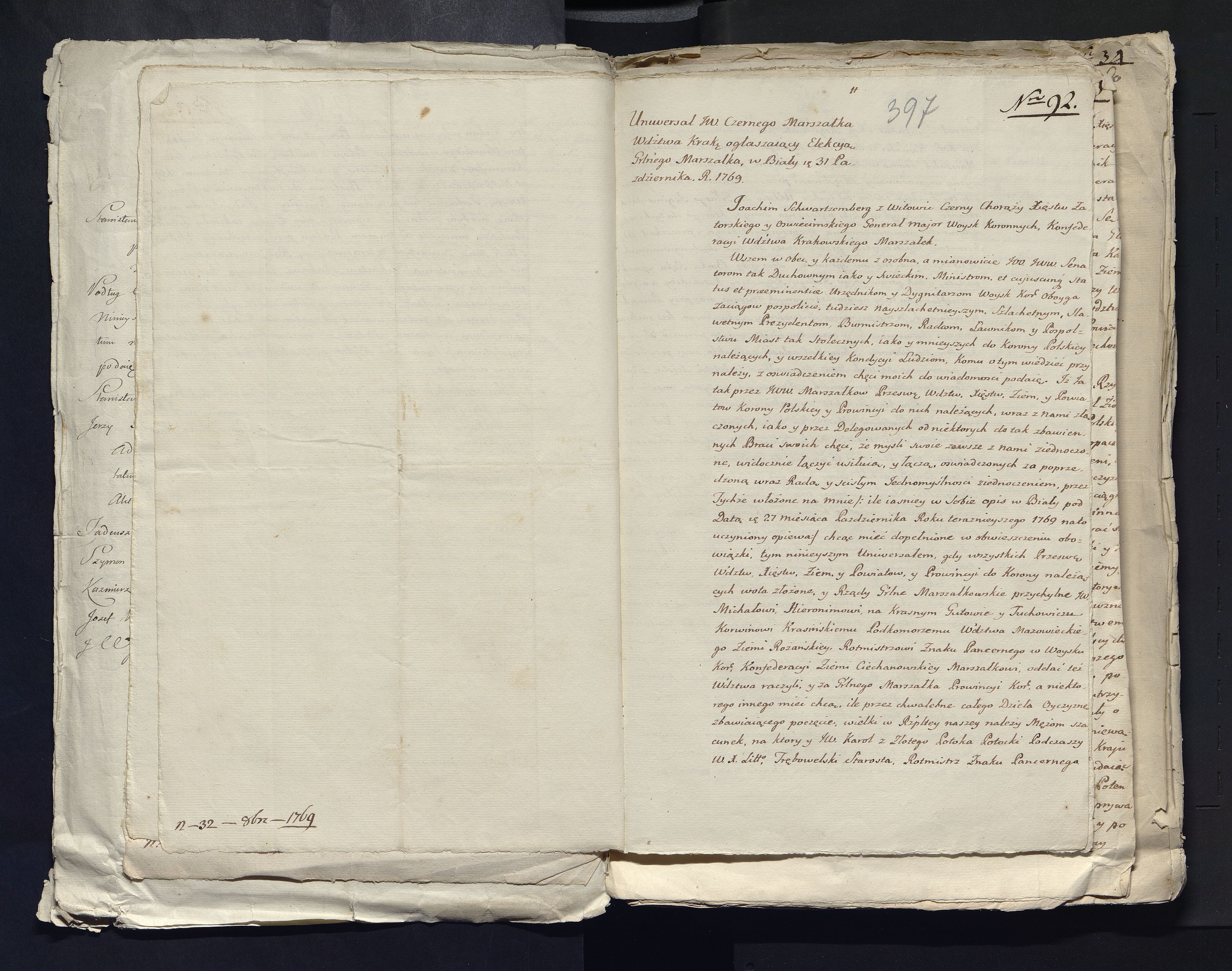 1_335_0_0_313-4_0240