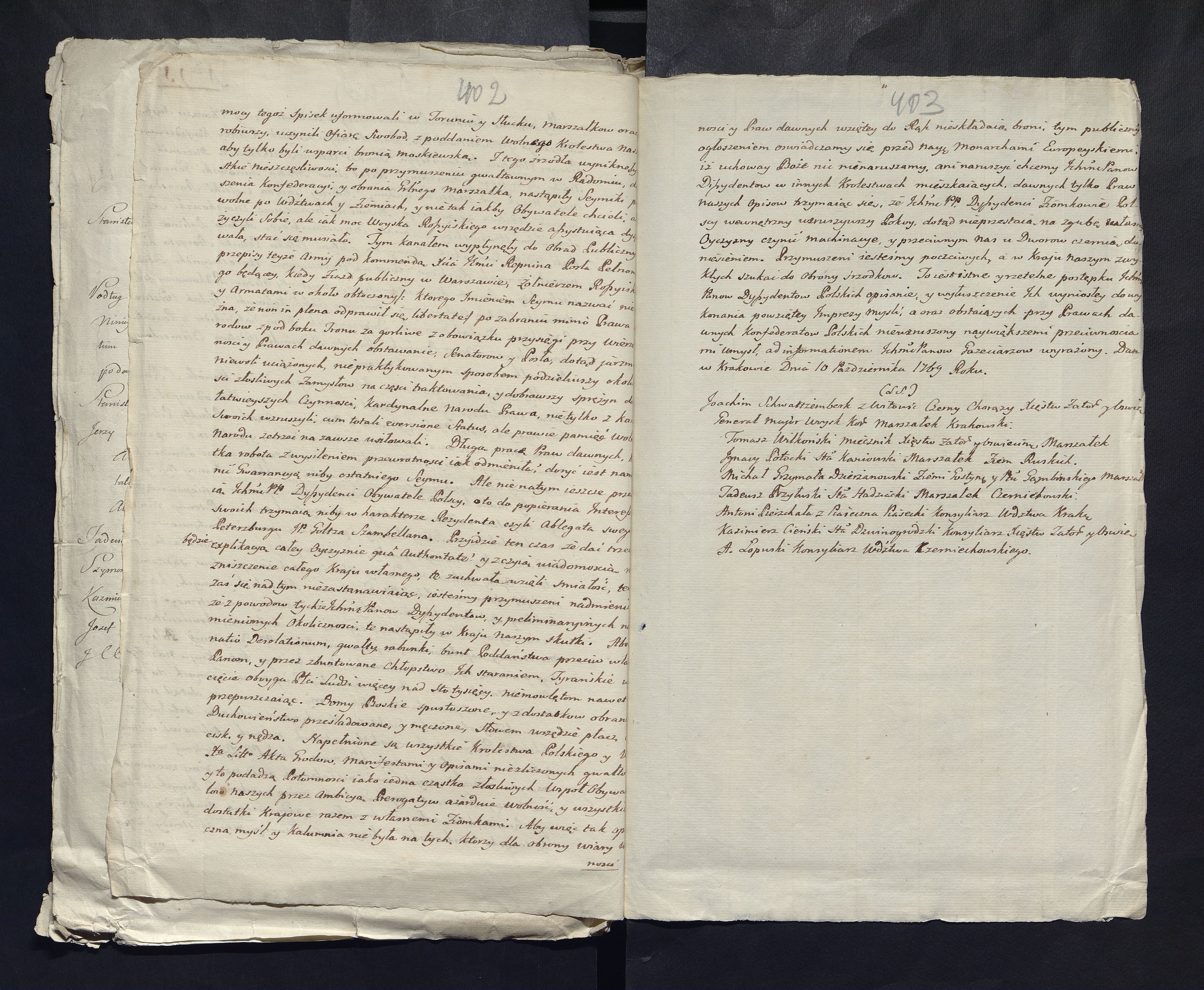 1_335_0_0_313-4_0243