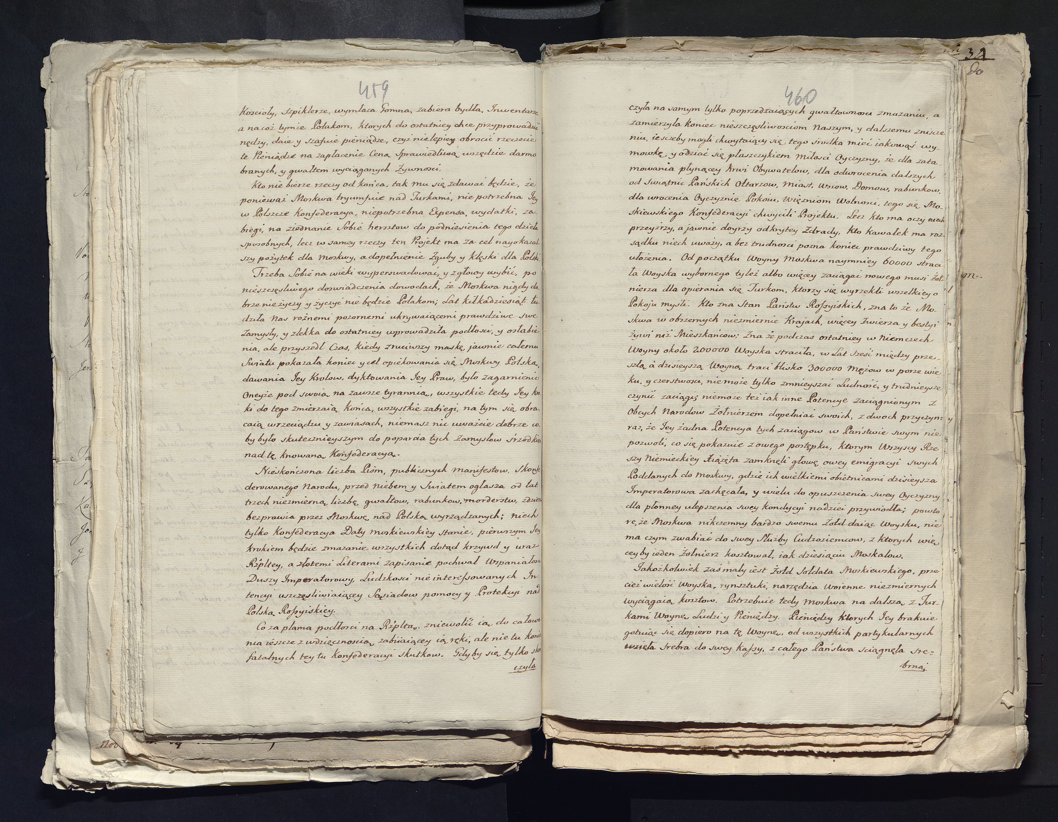 1_335_0_0_313-4_0275