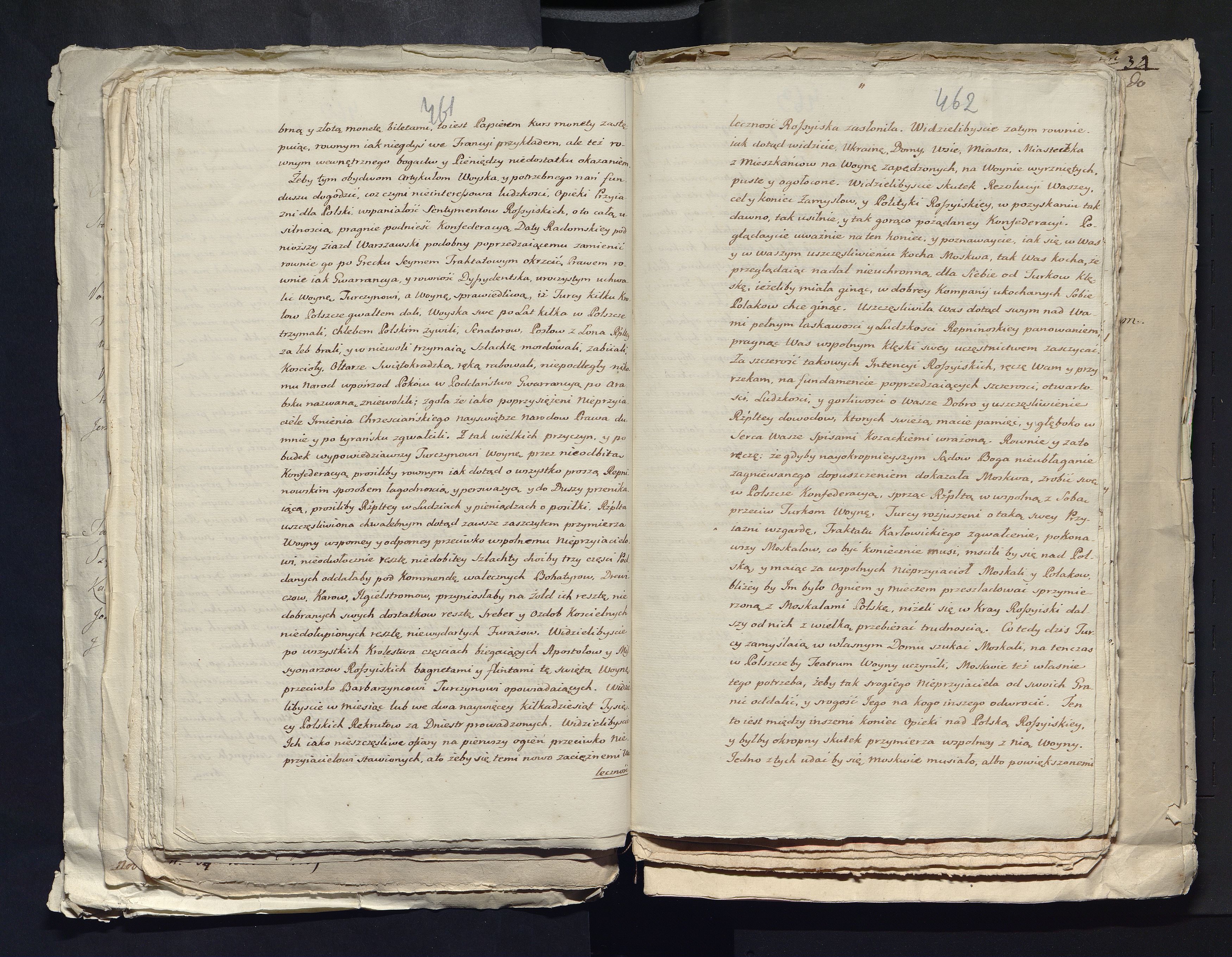 1_335_0_0_313-4_0276