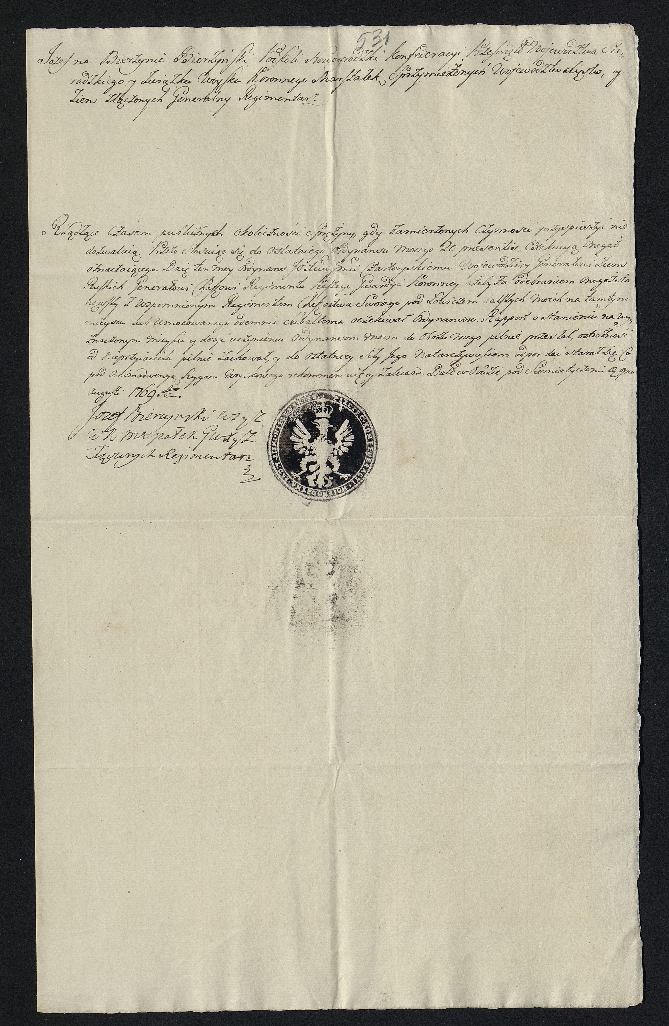 1_335_0_0_313-4_0320