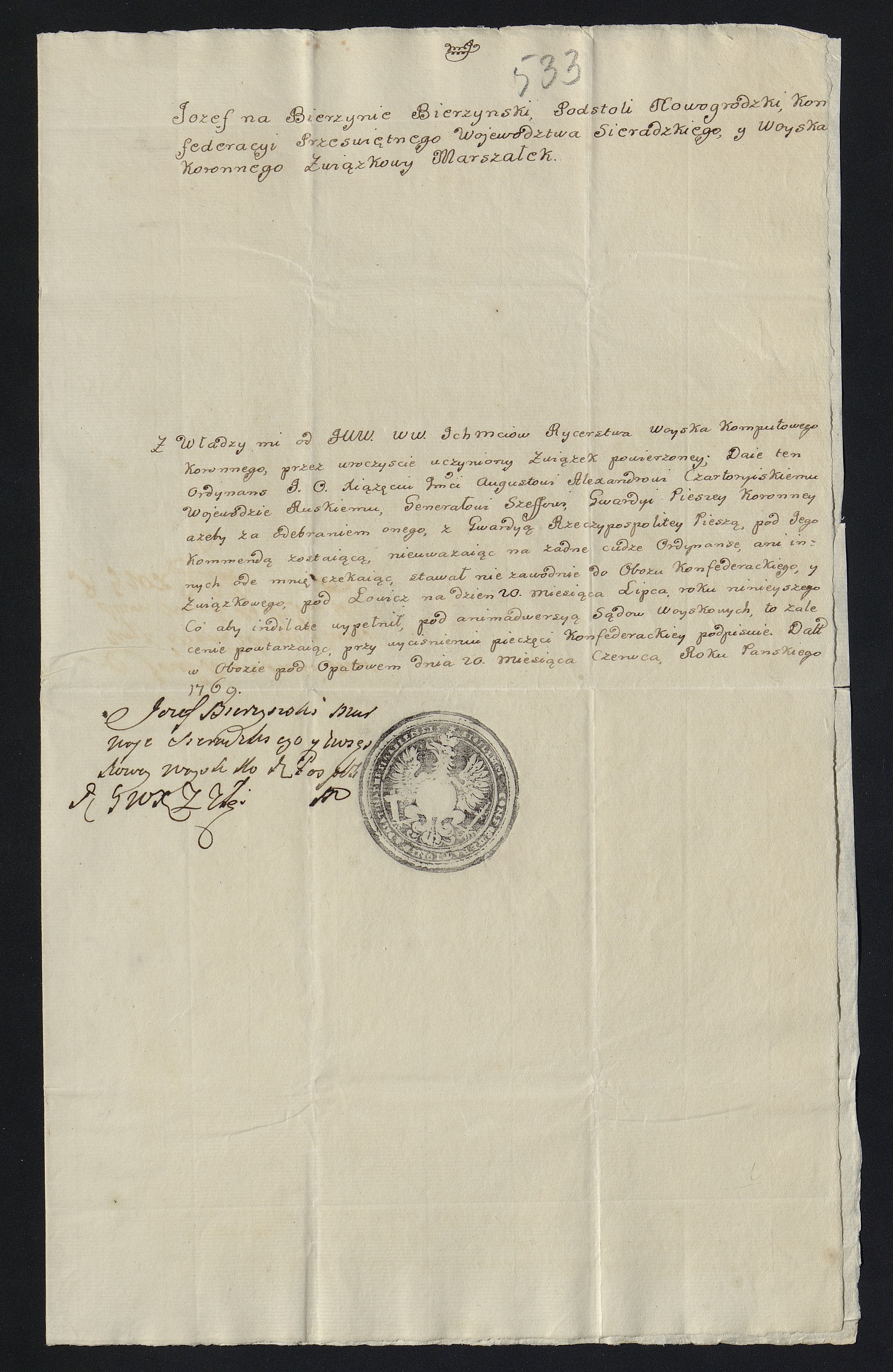 1_335_0_0_313-4_0322