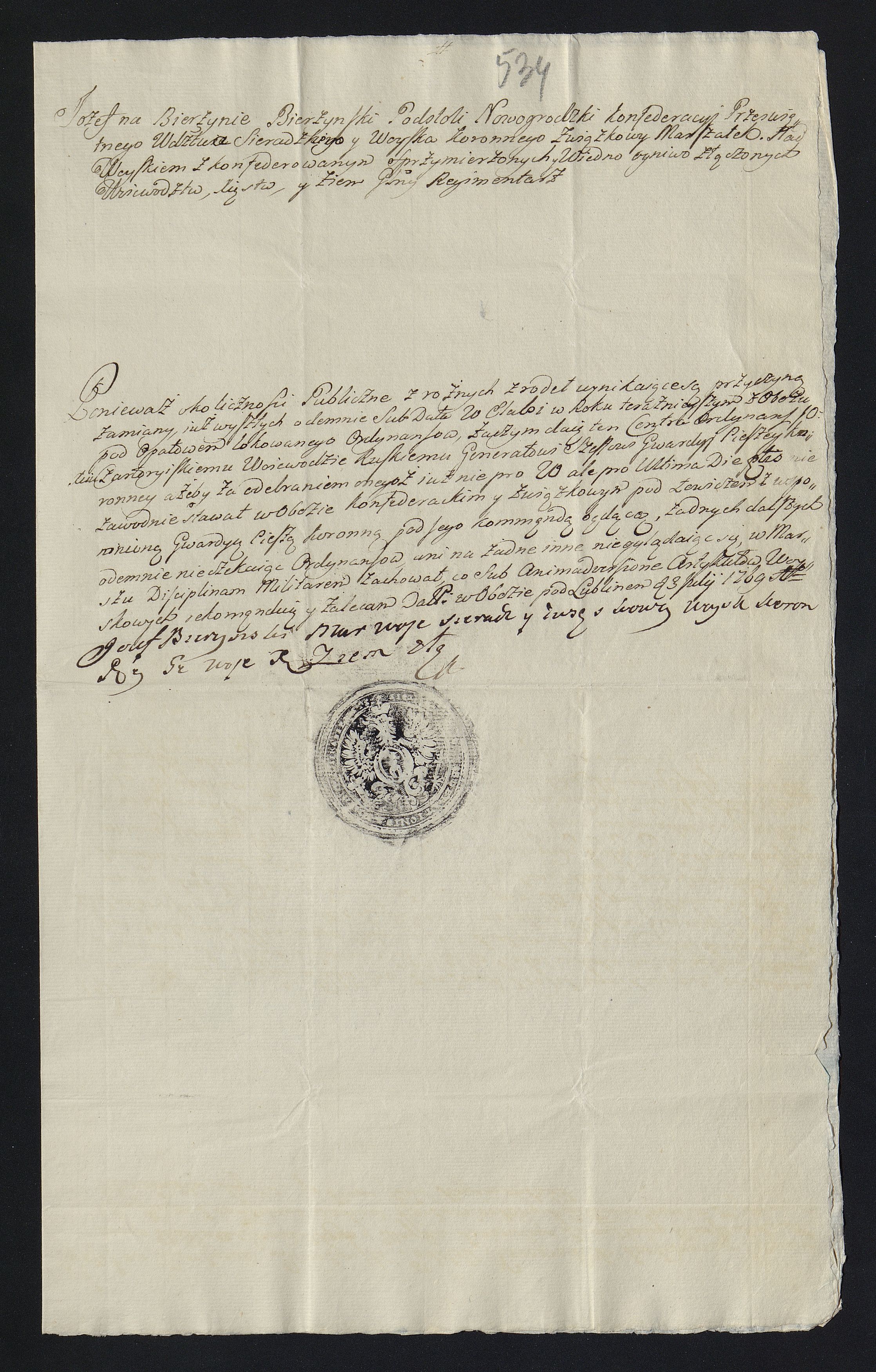 1_335_0_0_313-4_0323