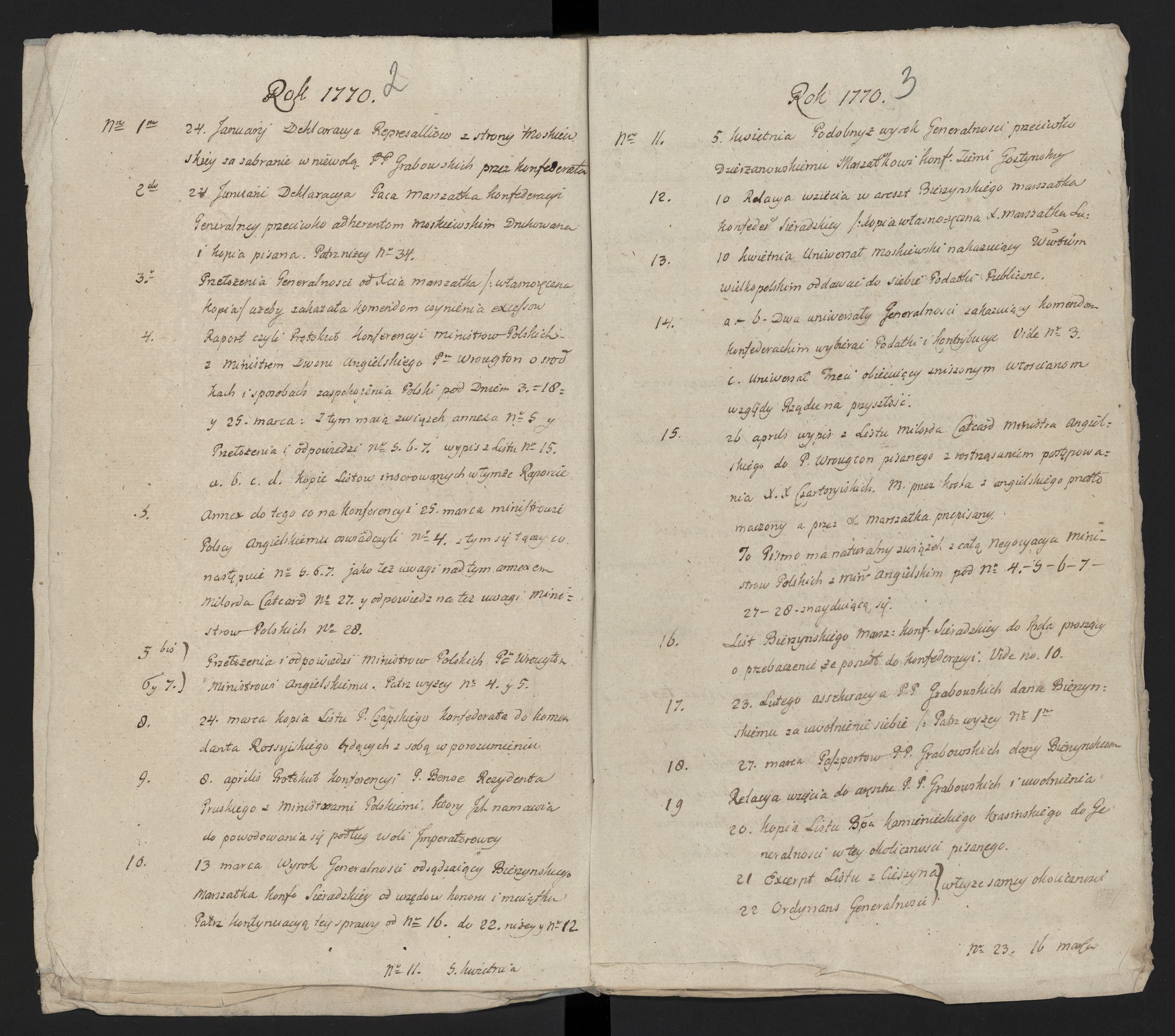 1_335_0_0_313-5_0002