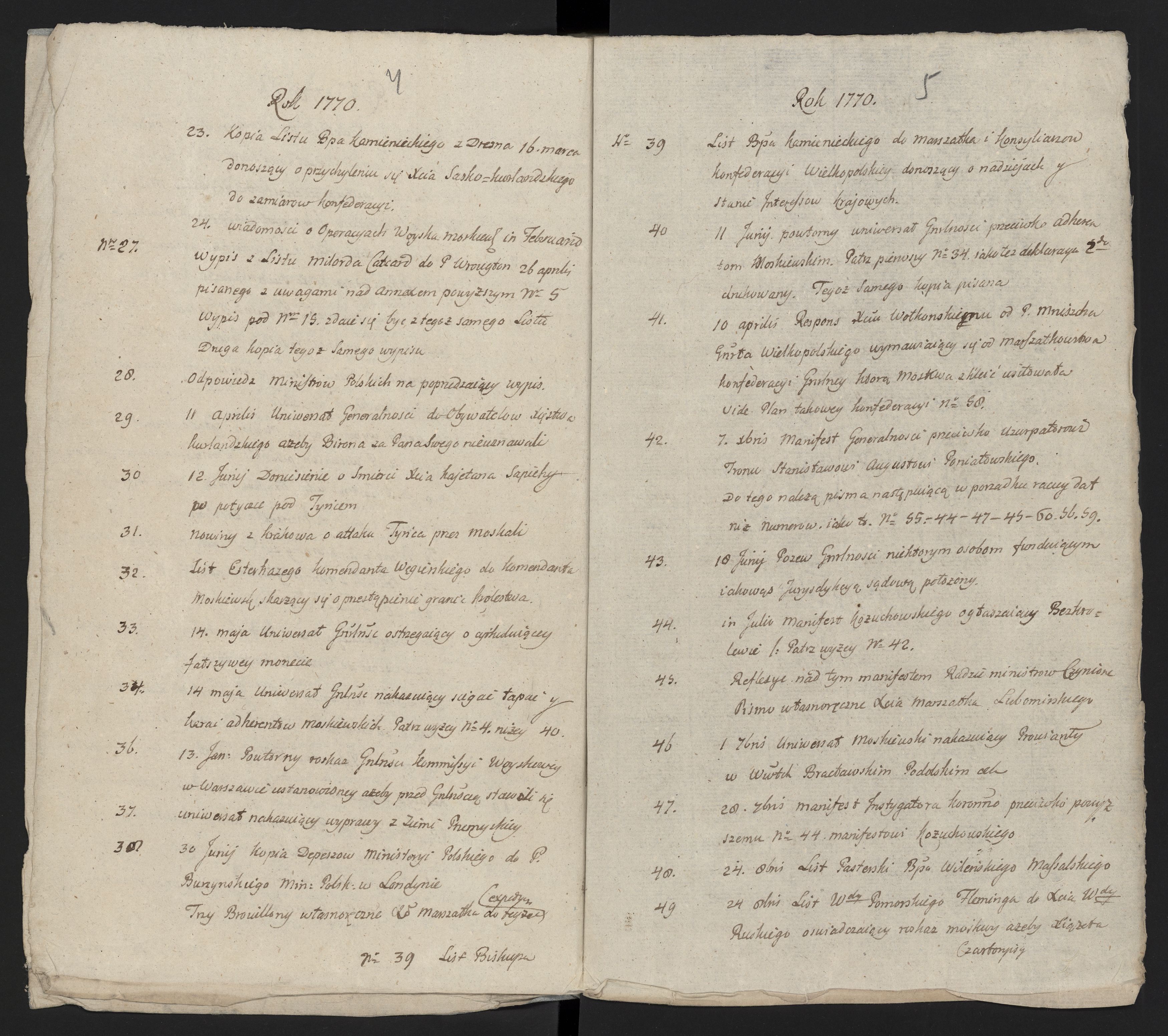 1_335_0_0_313-5_0003