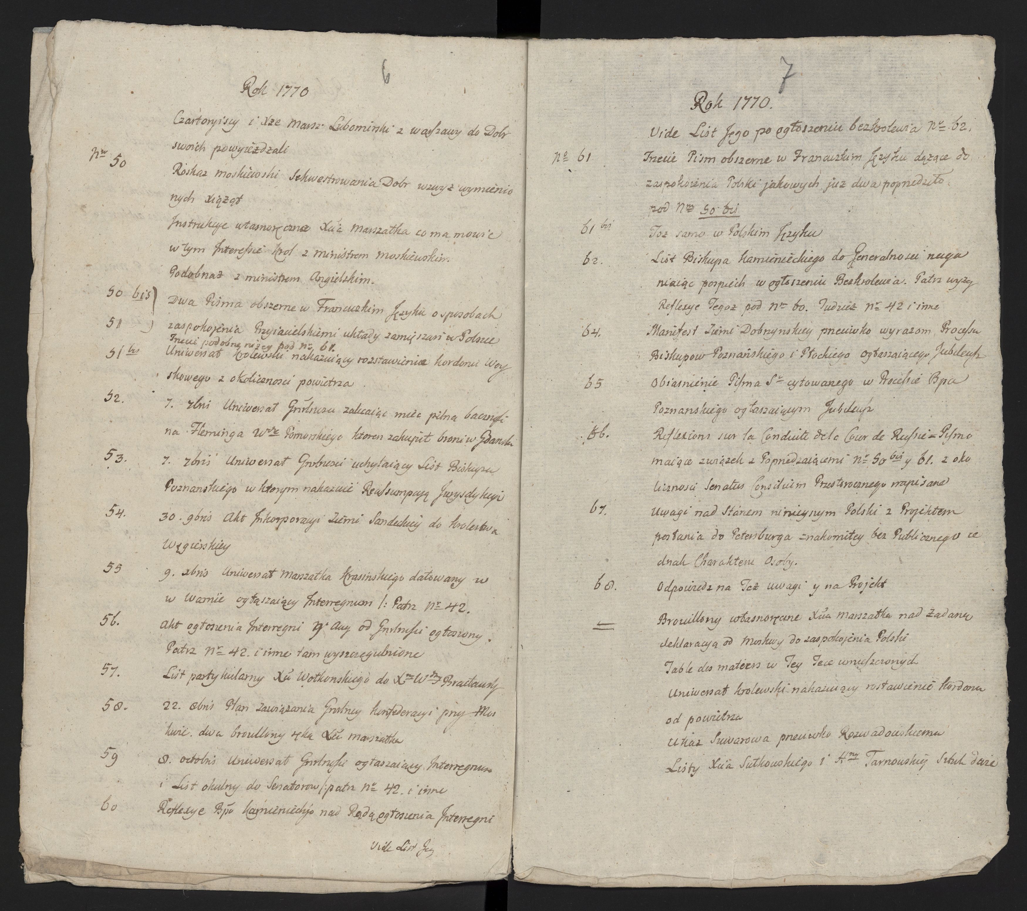 1_335_0_0_313-5_0004