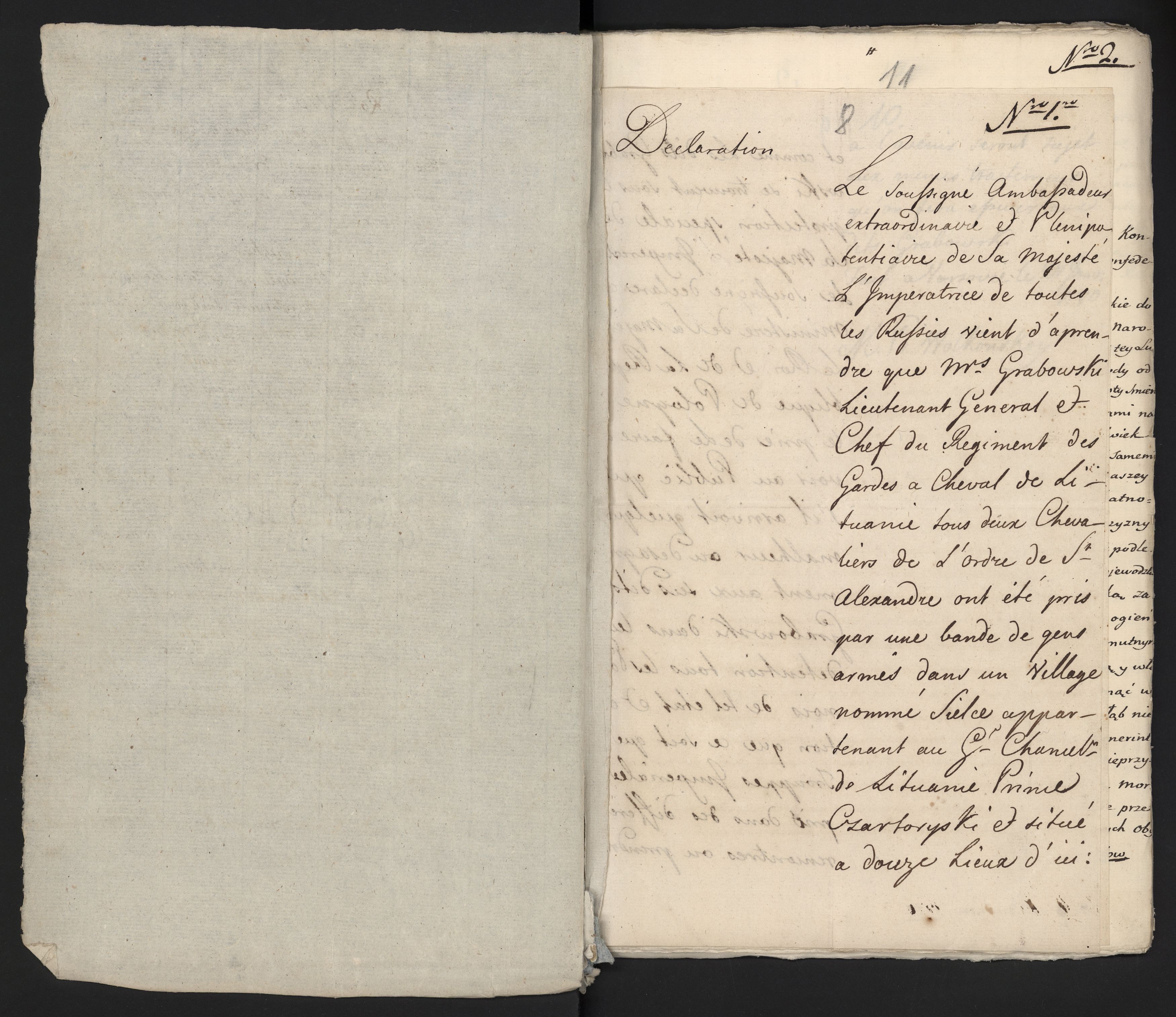 1_335_0_0_313-5_0005