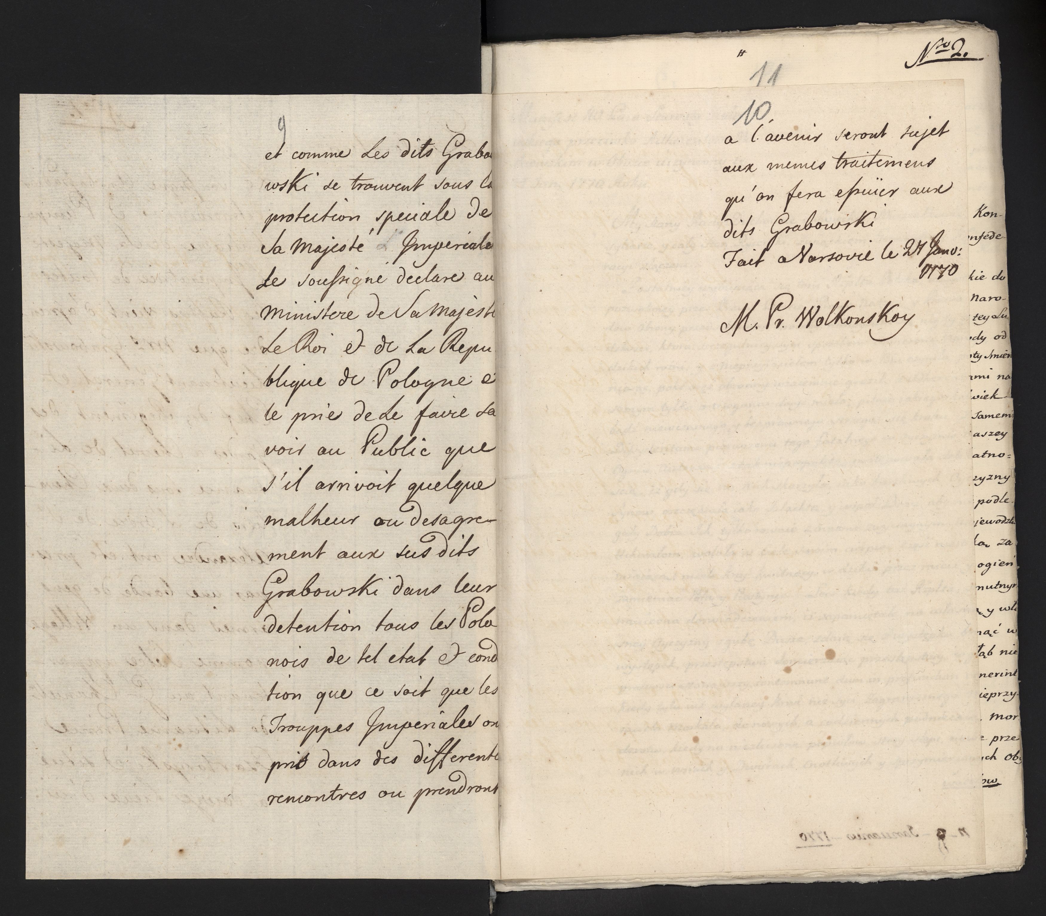 1_335_0_0_313-5_0006