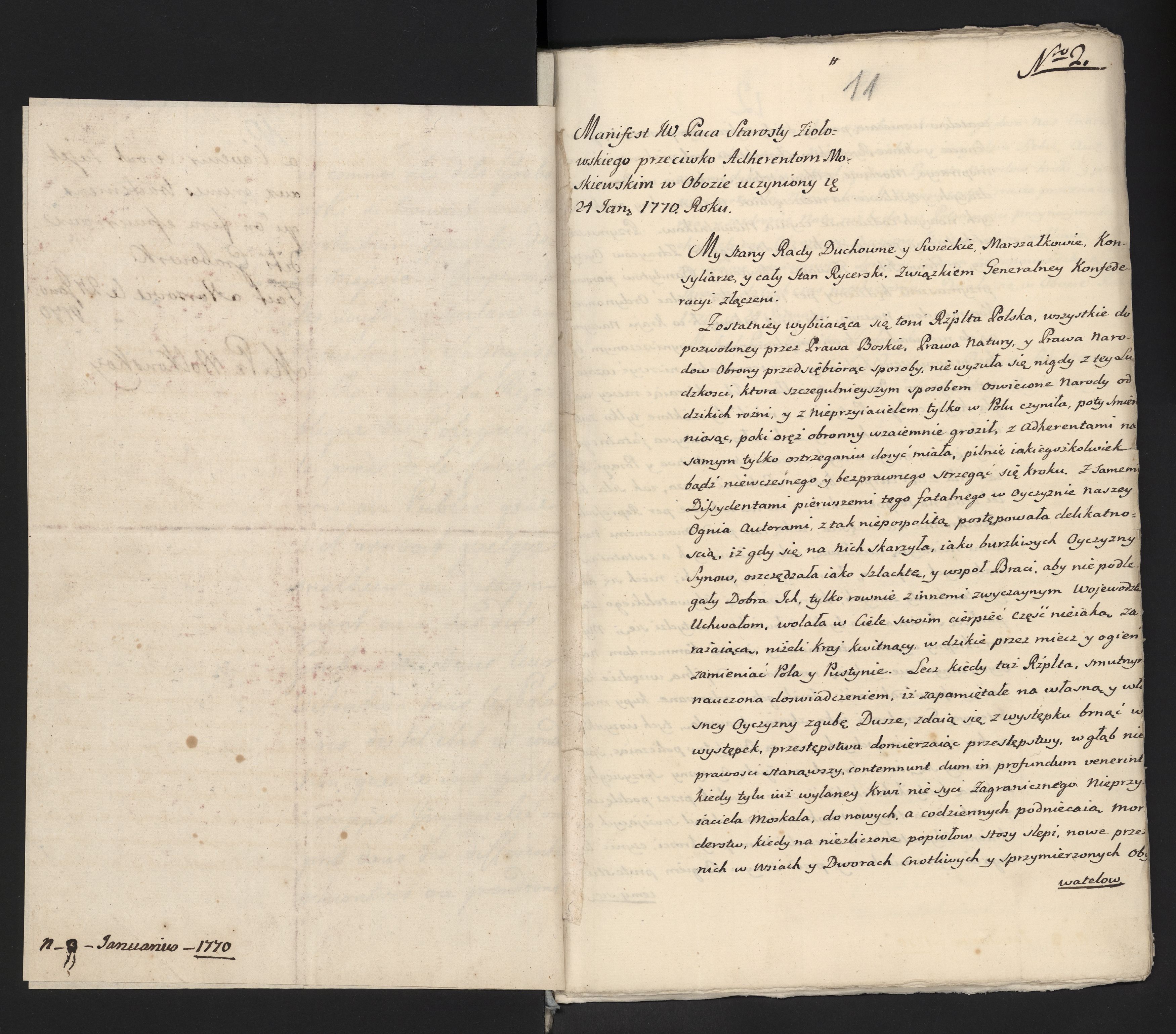 1_335_0_0_313-5_0007