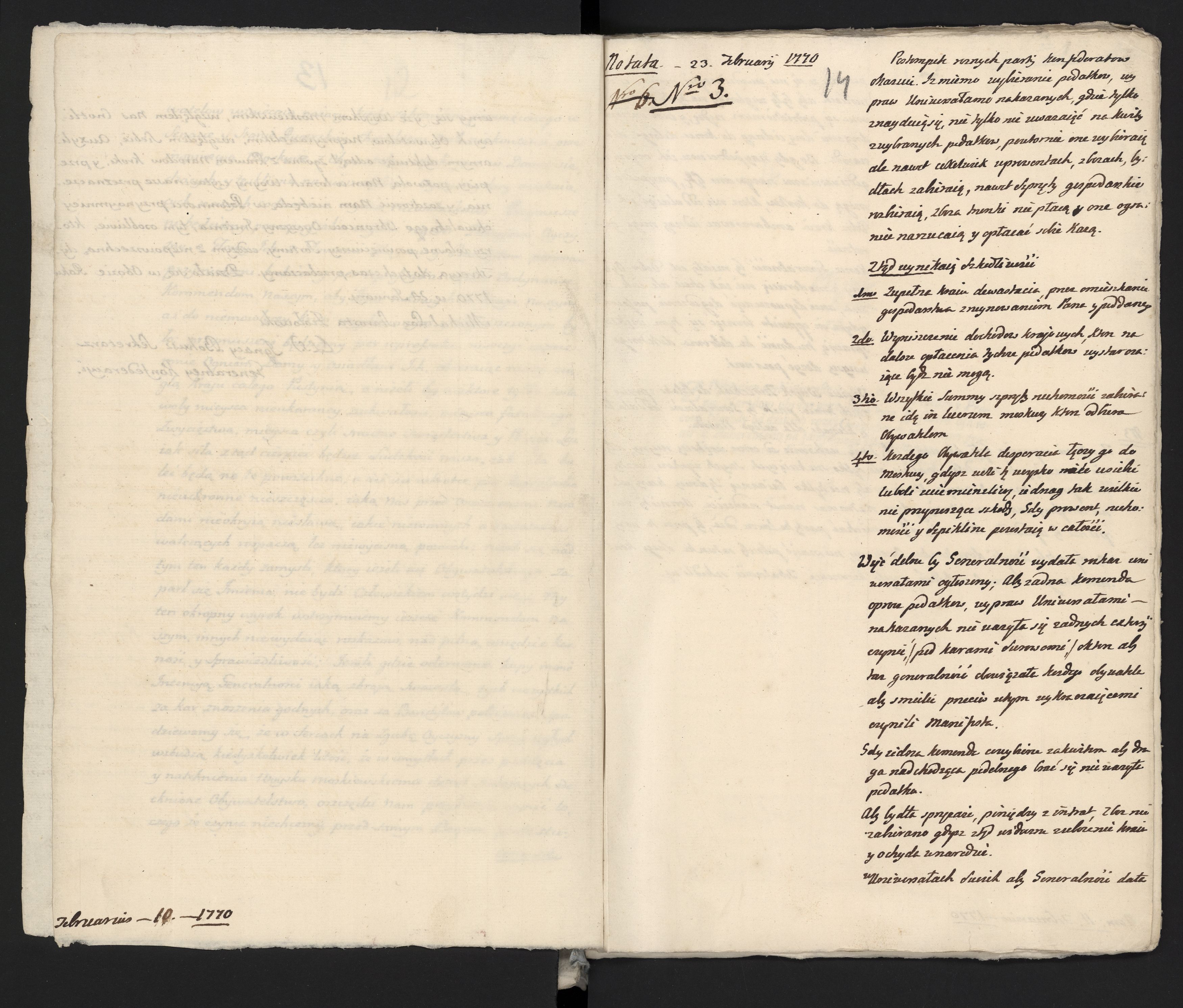 1_335_0_0_313-5_0009