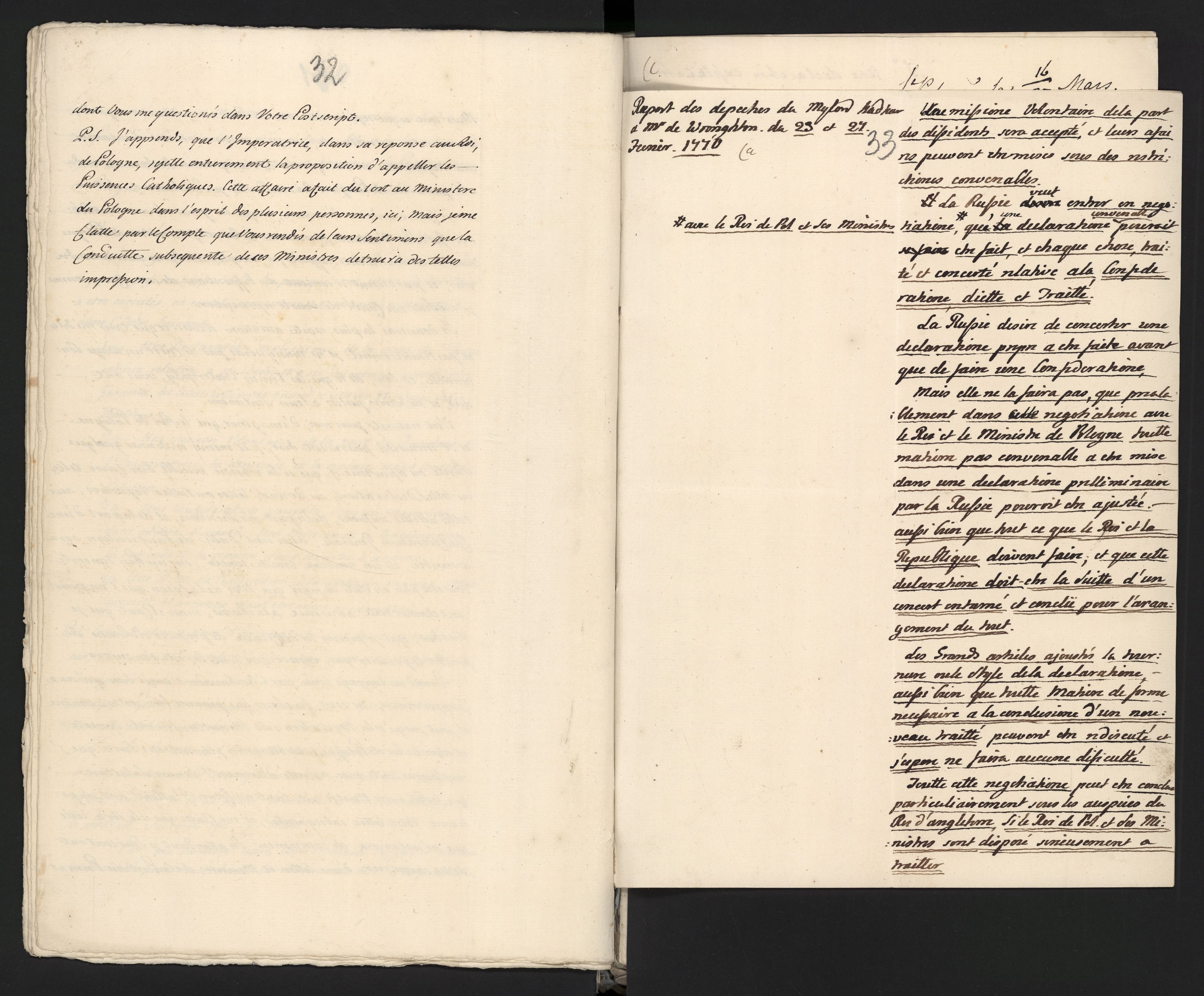 1_335_0_0_313-5_0019