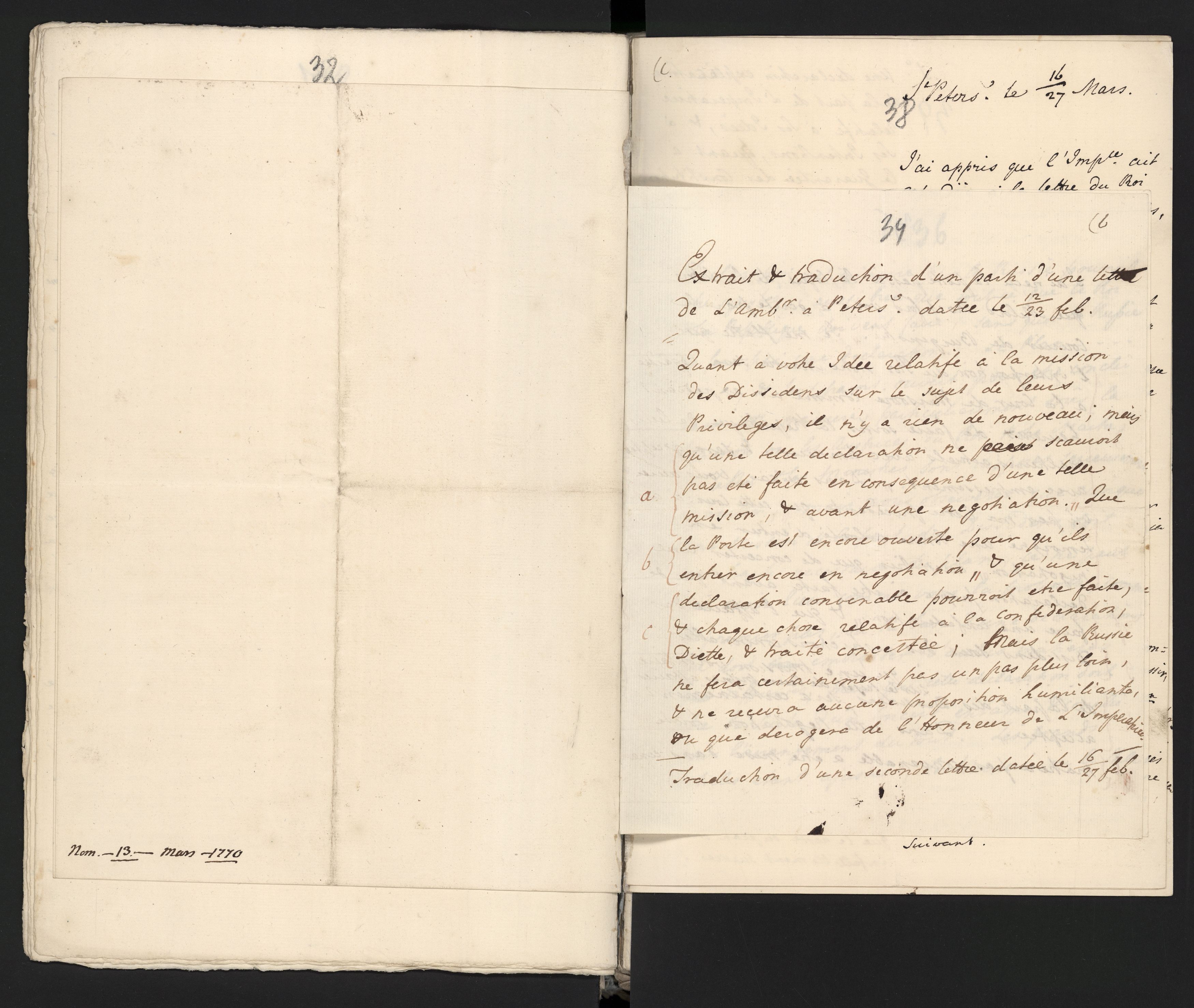 1_335_0_0_313-5_0020