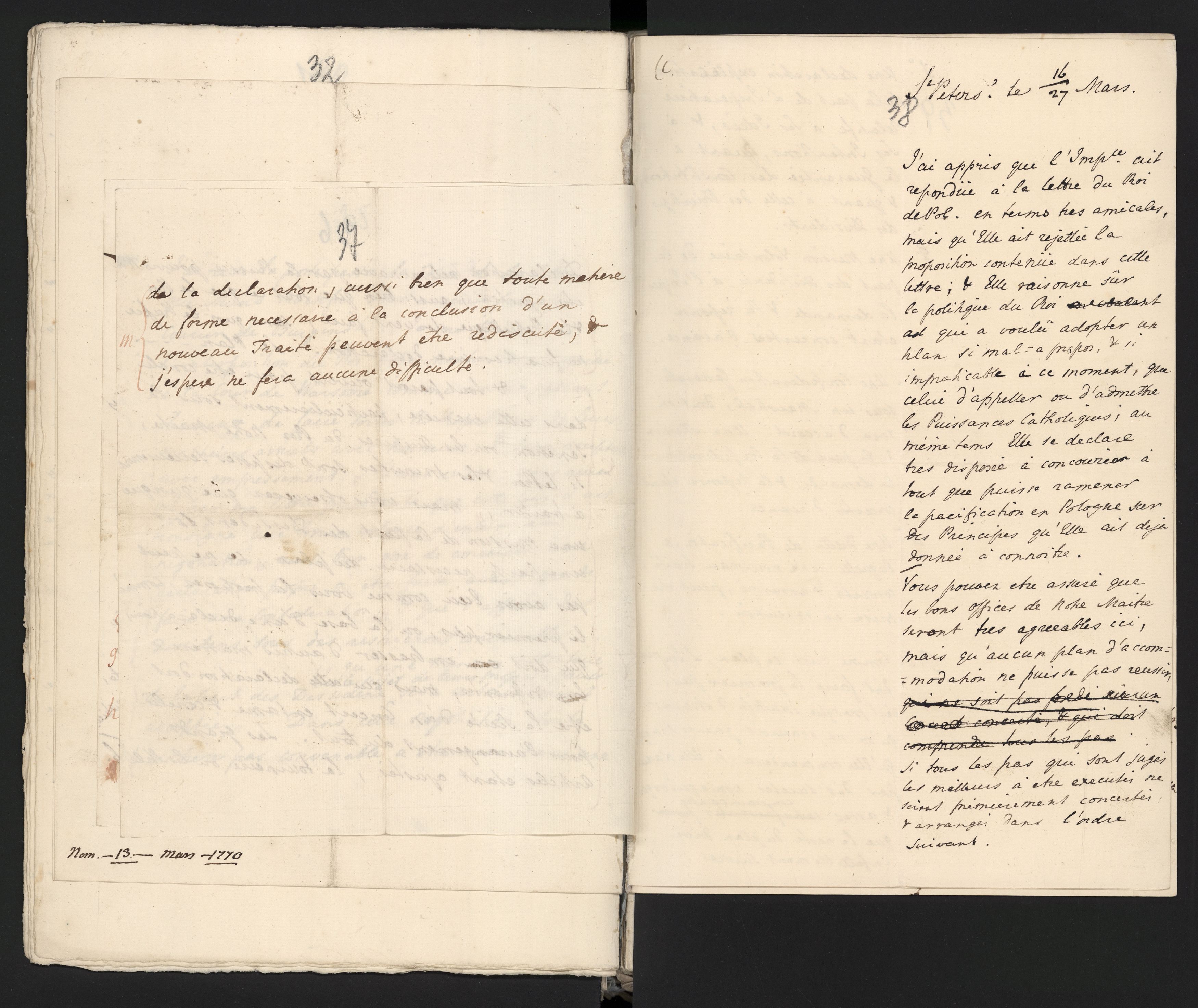 1_335_0_0_313-5_0022