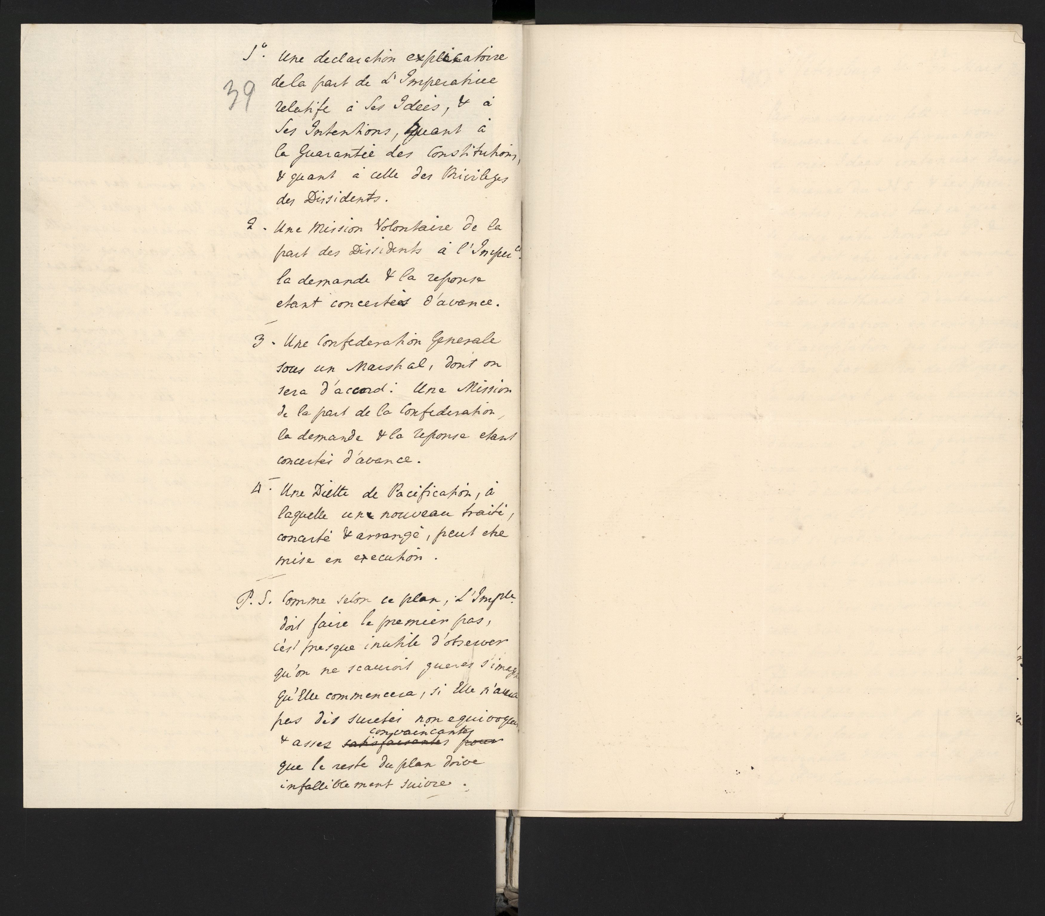 1_335_0_0_313-5_0023