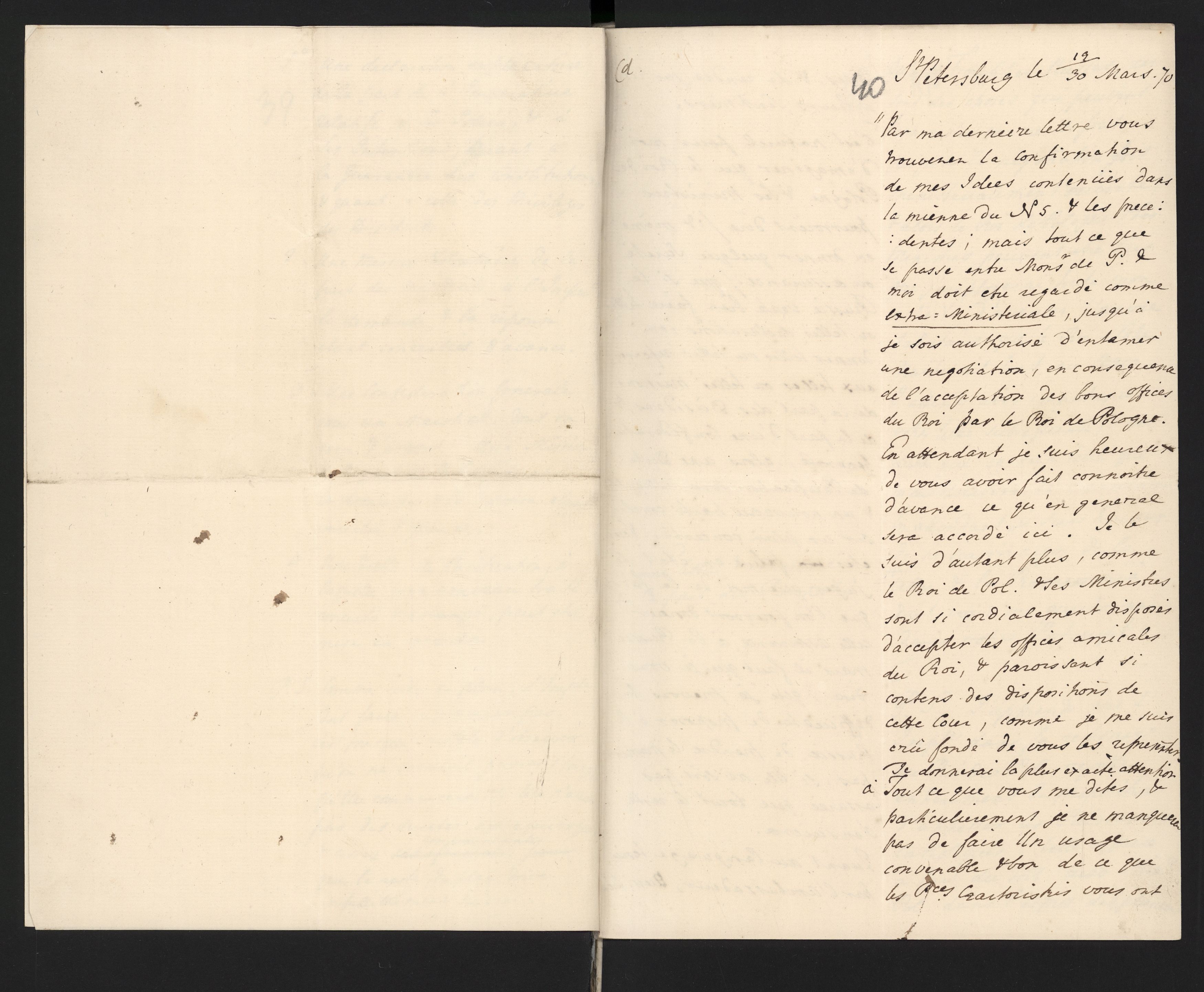 1_335_0_0_313-5_0024